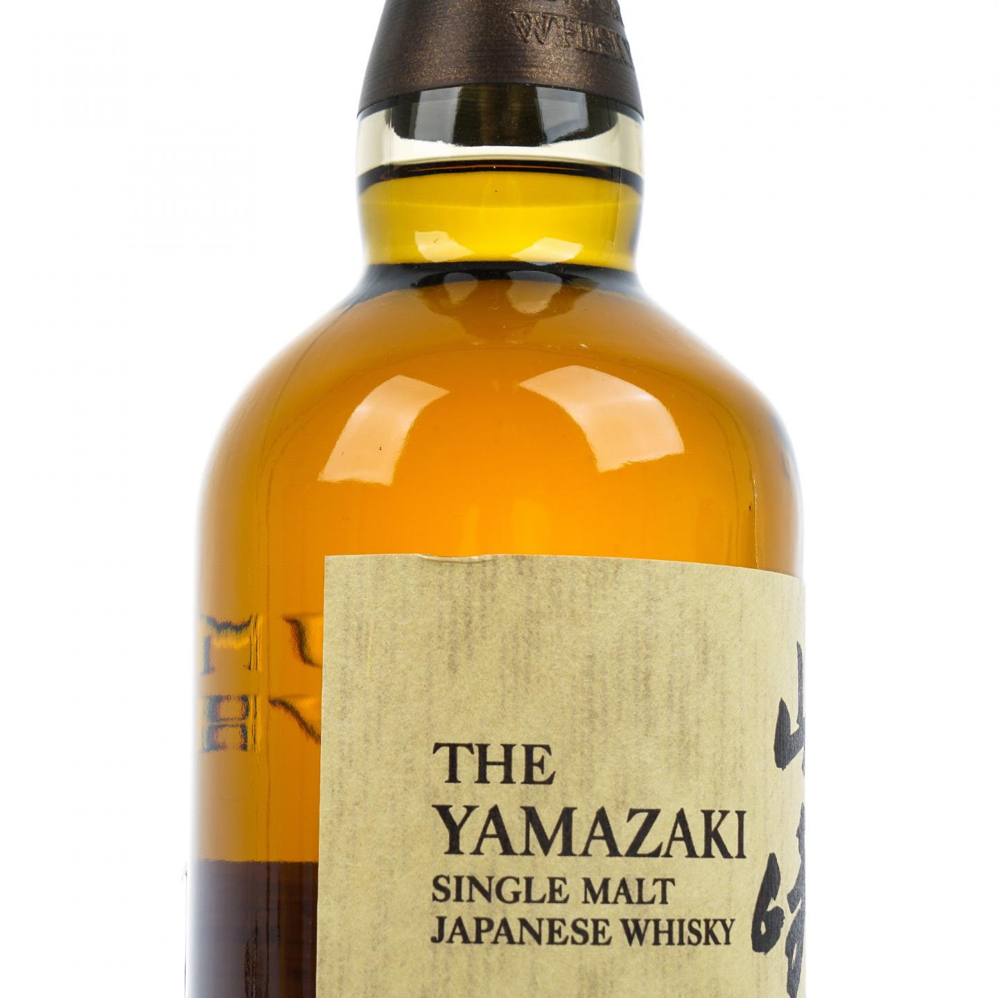 山崎 2021 Limited Edition 限量版 700ml