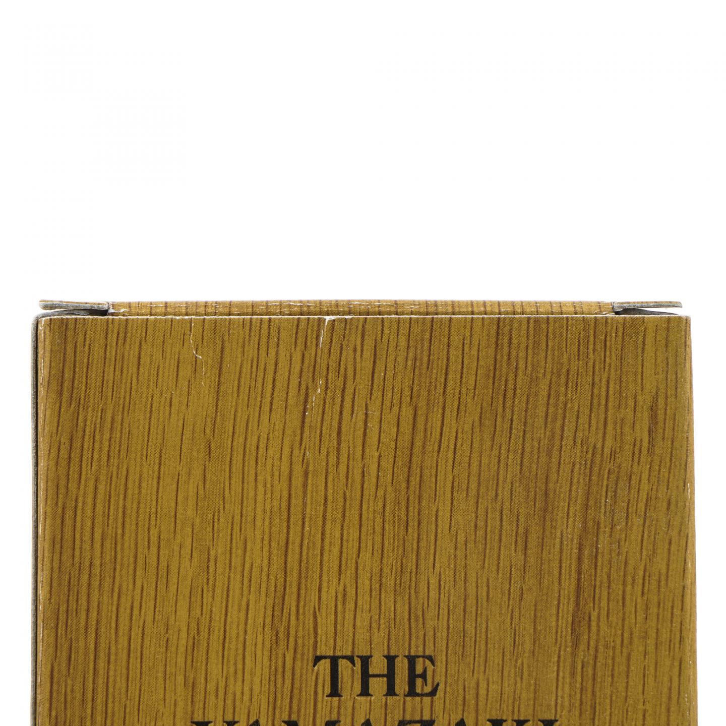 山崎 2021 Limited Edition 限量版 700ml