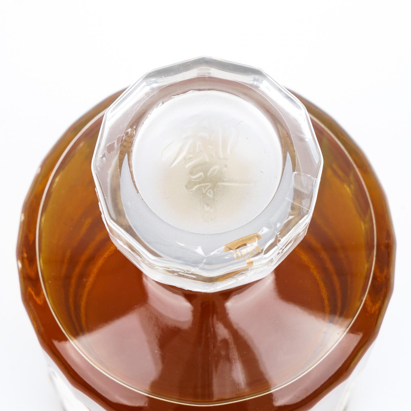 响 2021 樱花风味桶 Blossom Harmony 43%