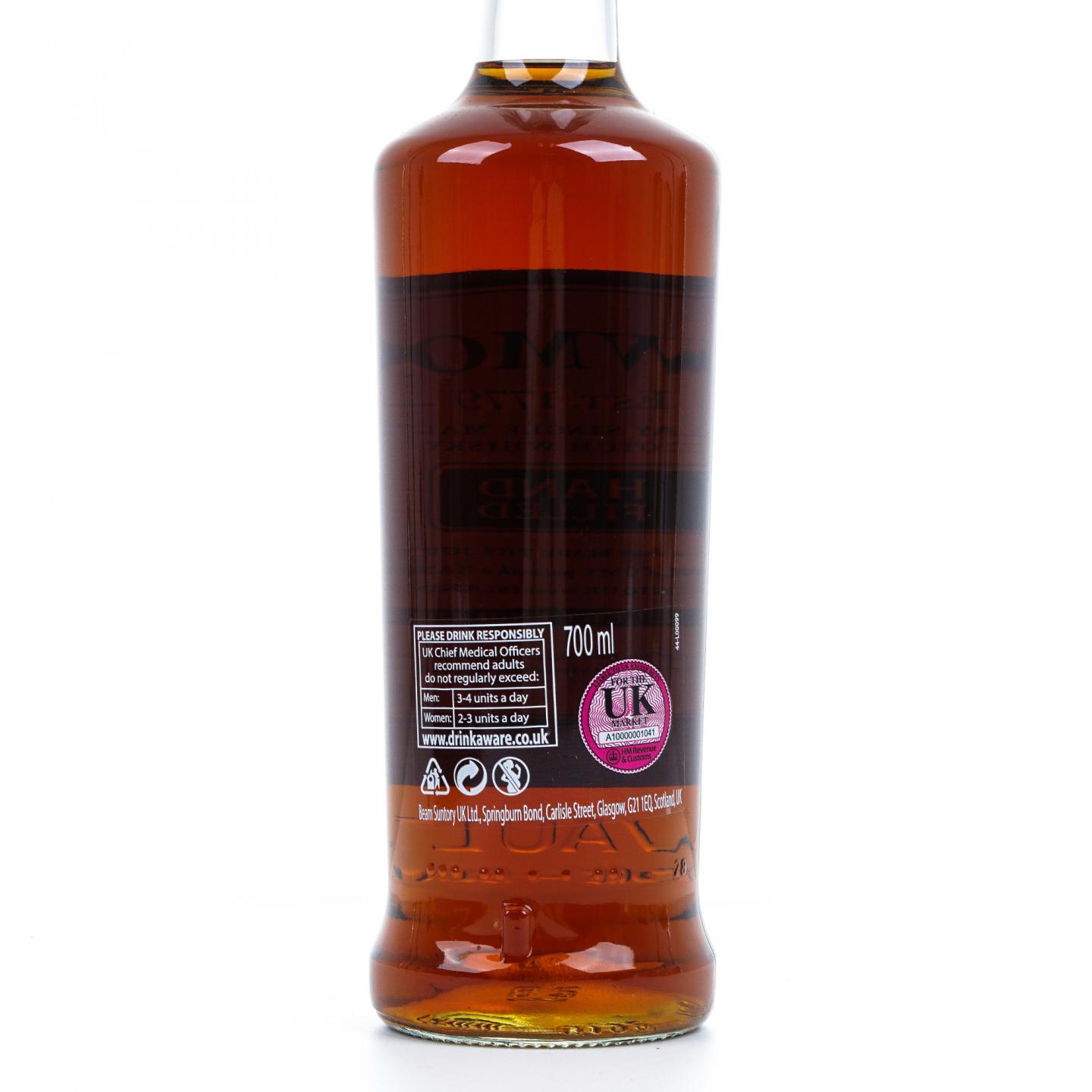 Bowmore 波摩 1999-2019 雪莉桶#26 Hand-Filled 700ml 54.9%Vol.