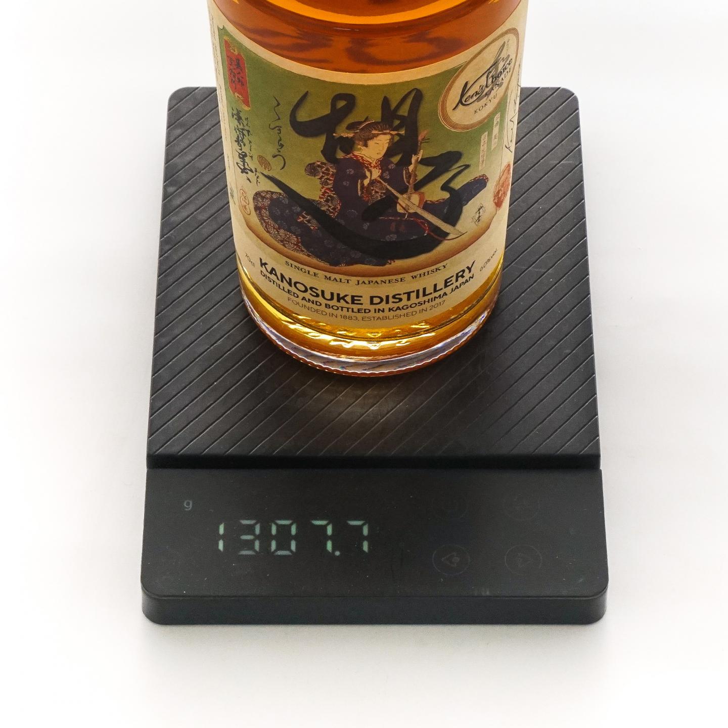 嘉之助 2019-2022 艺伎标 波本桶#19146 700ml