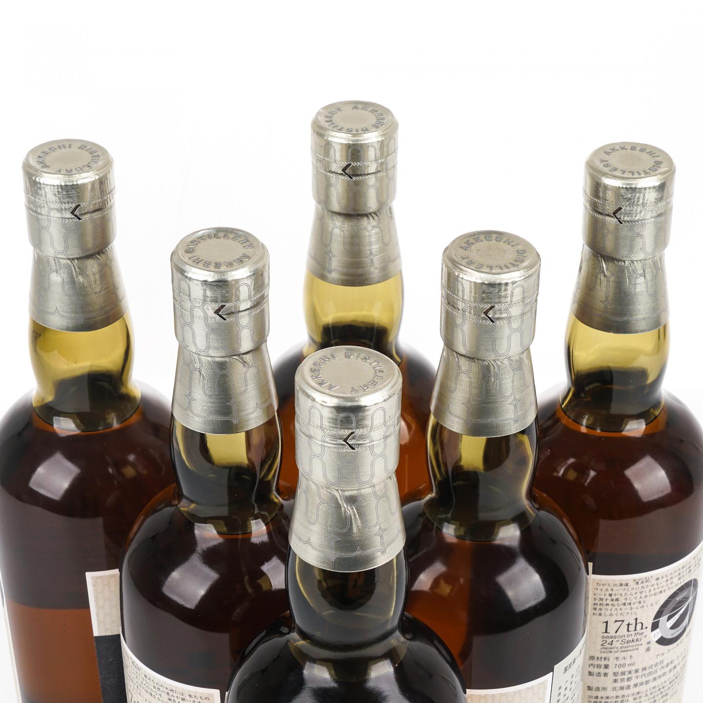 厚岸 寒露 2020 二十四节气 首款 6瓶组