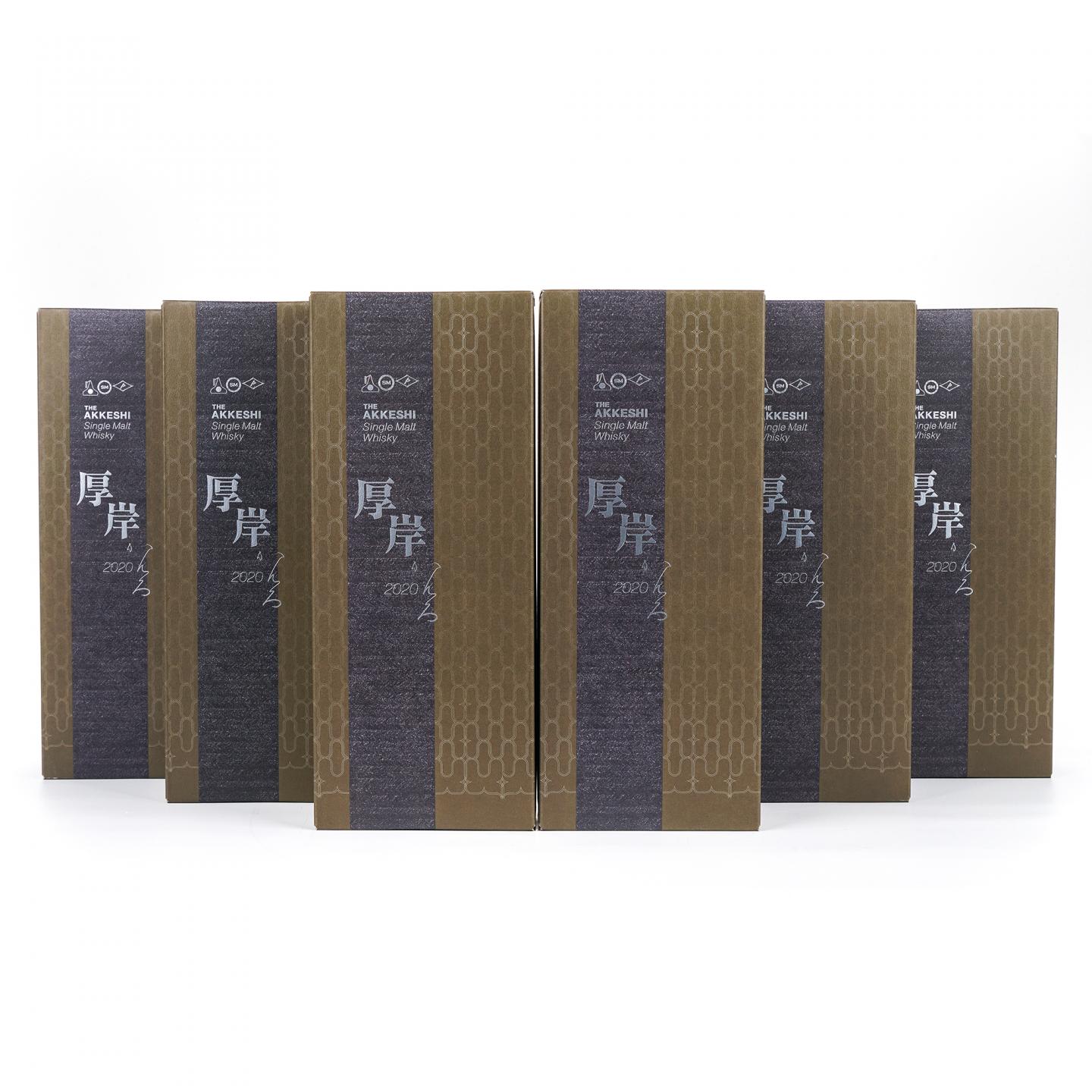 厚岸 寒露 2020 二十四节气 首款 6瓶组