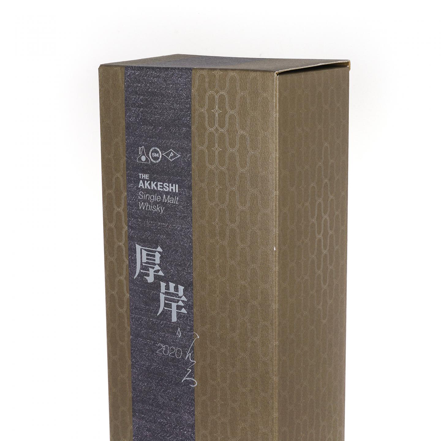 厚岸 寒露 2020 二十四节气 首款 6瓶组