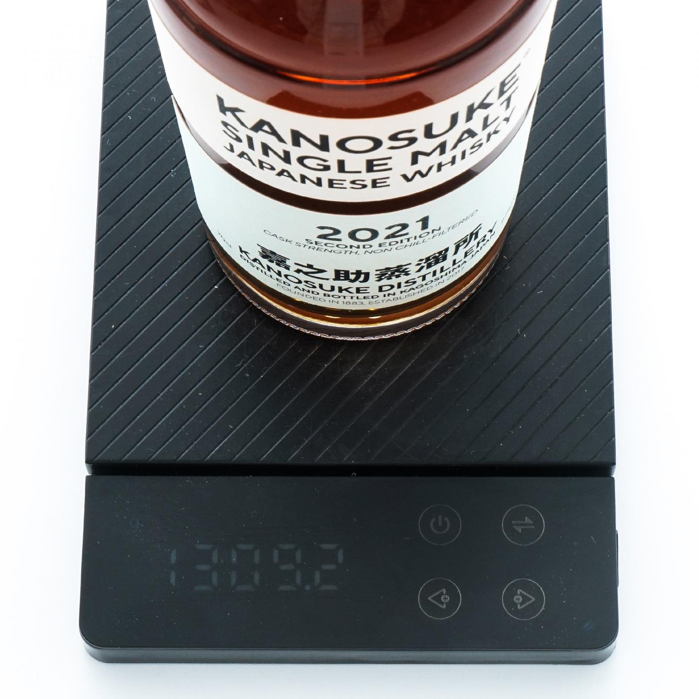 嘉之助 2021限定 第二版 桶强