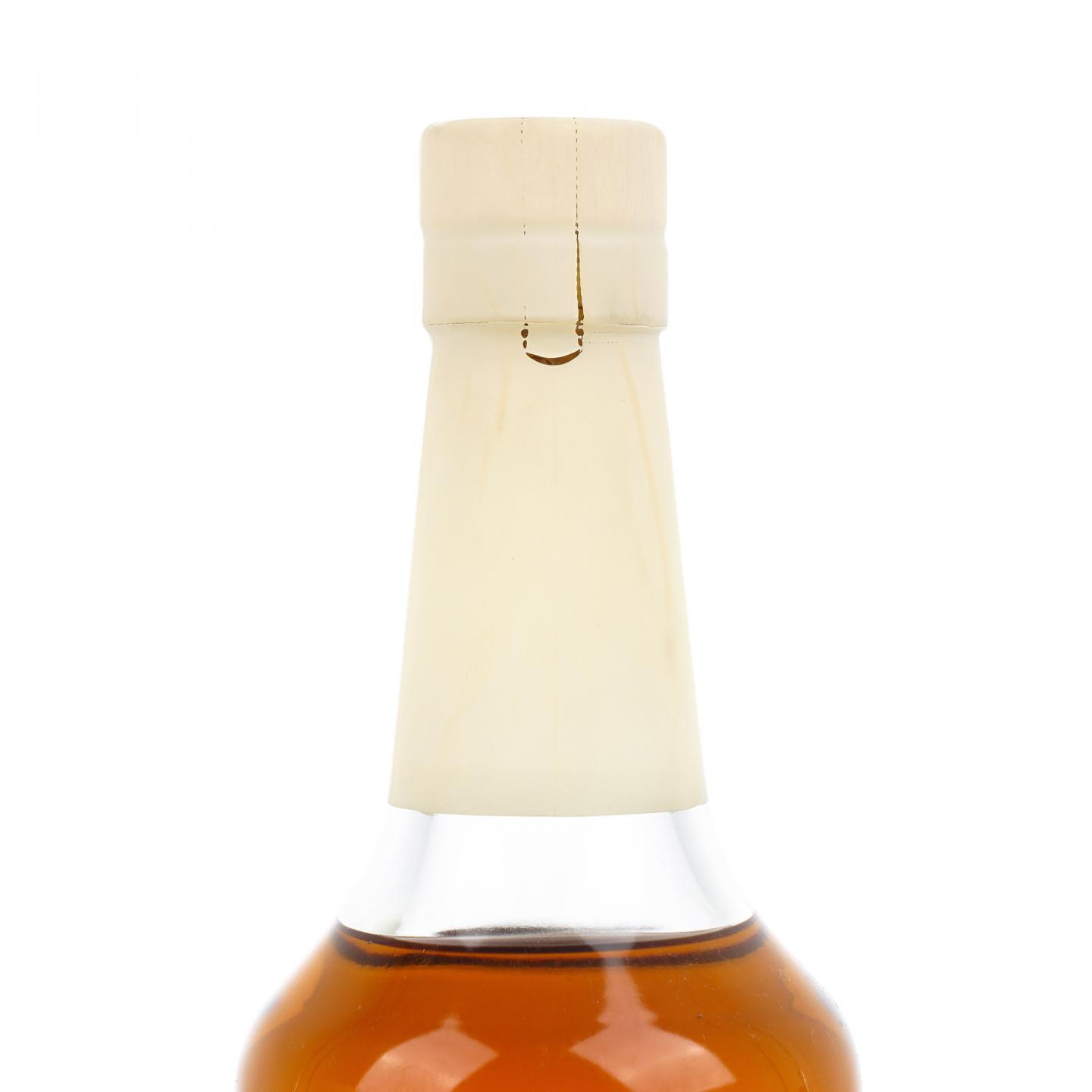 嘉之助 2021限定 首版