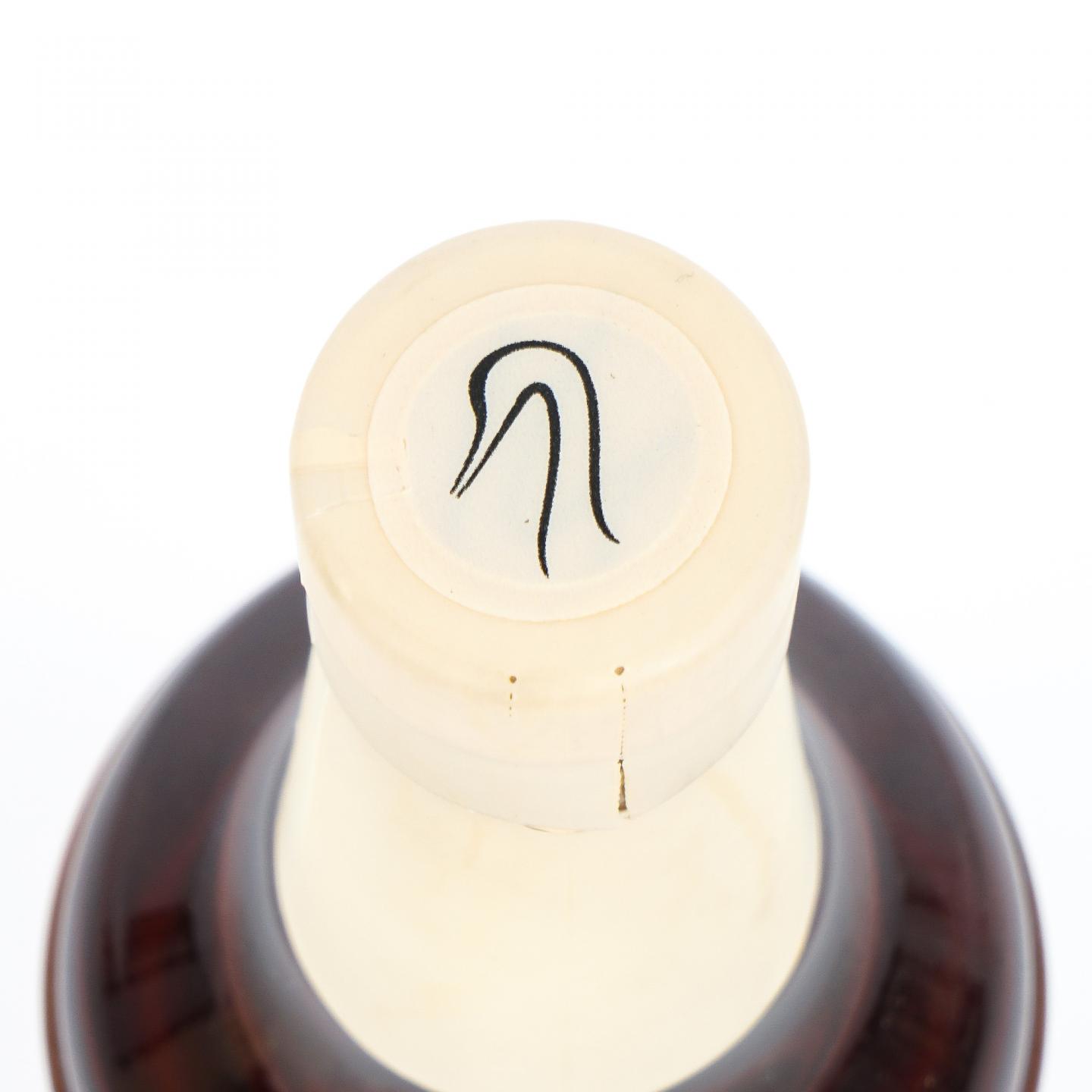 嘉之助 2021限定 首版