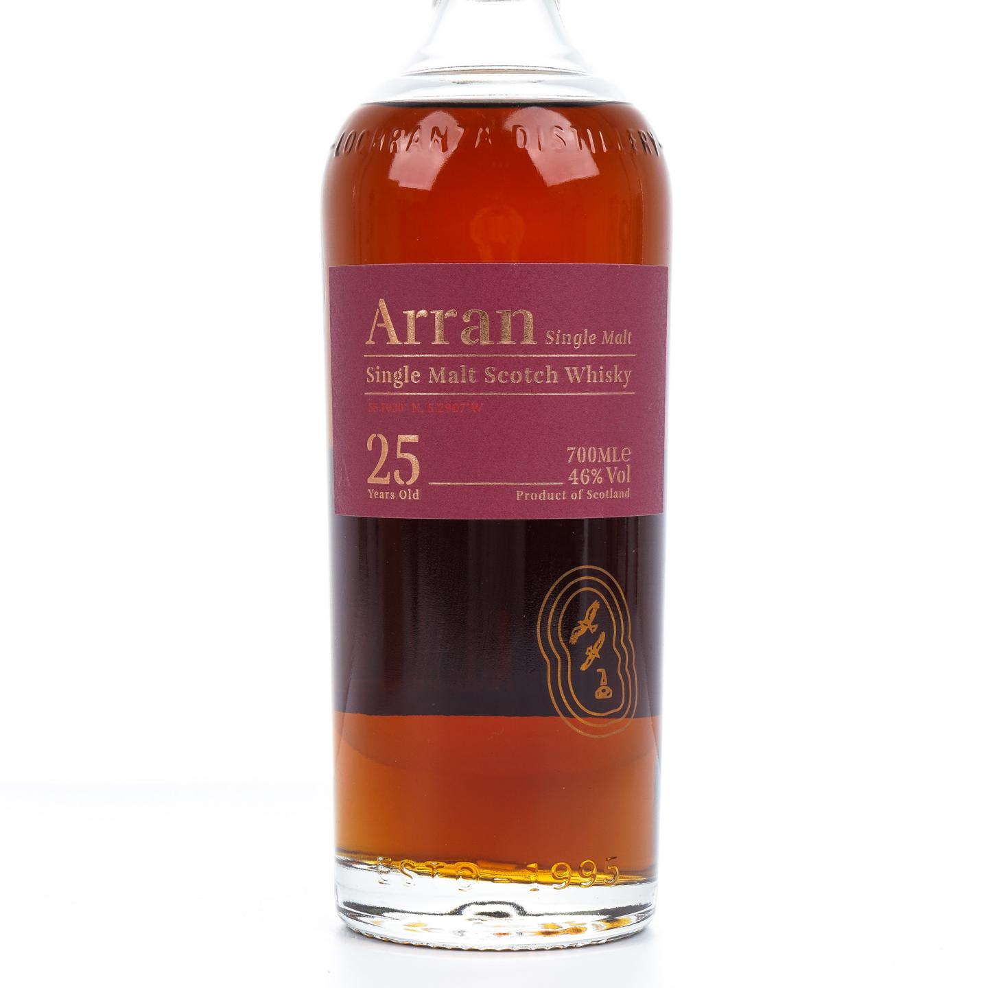 Arran 艾伦 25年 木盒