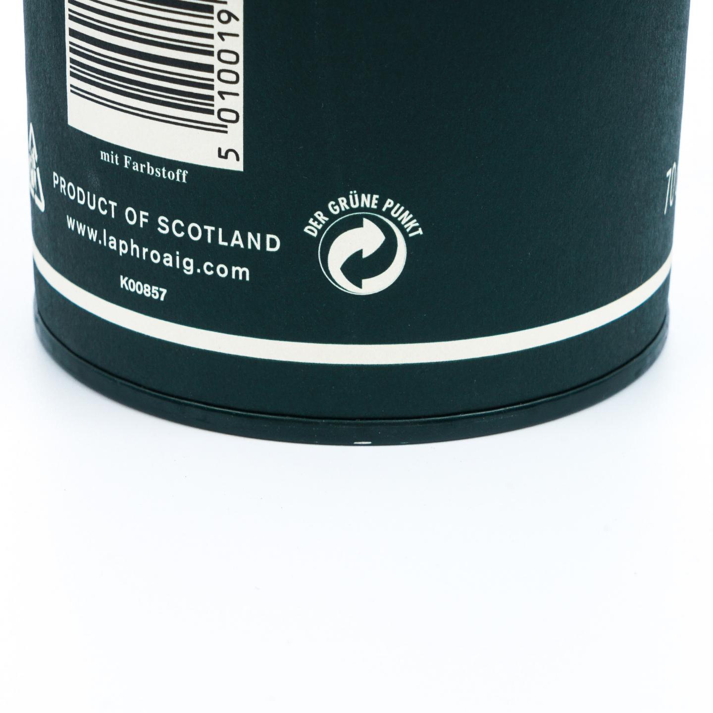 Laphroaig 拉弗格 10年 桶强 小红标 55.7%vol. 700ml