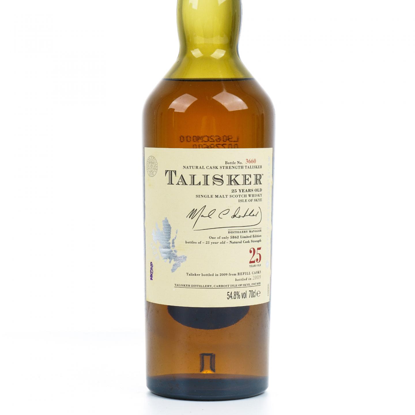 Talisker 泰斯卡 25年 2009 SR系列