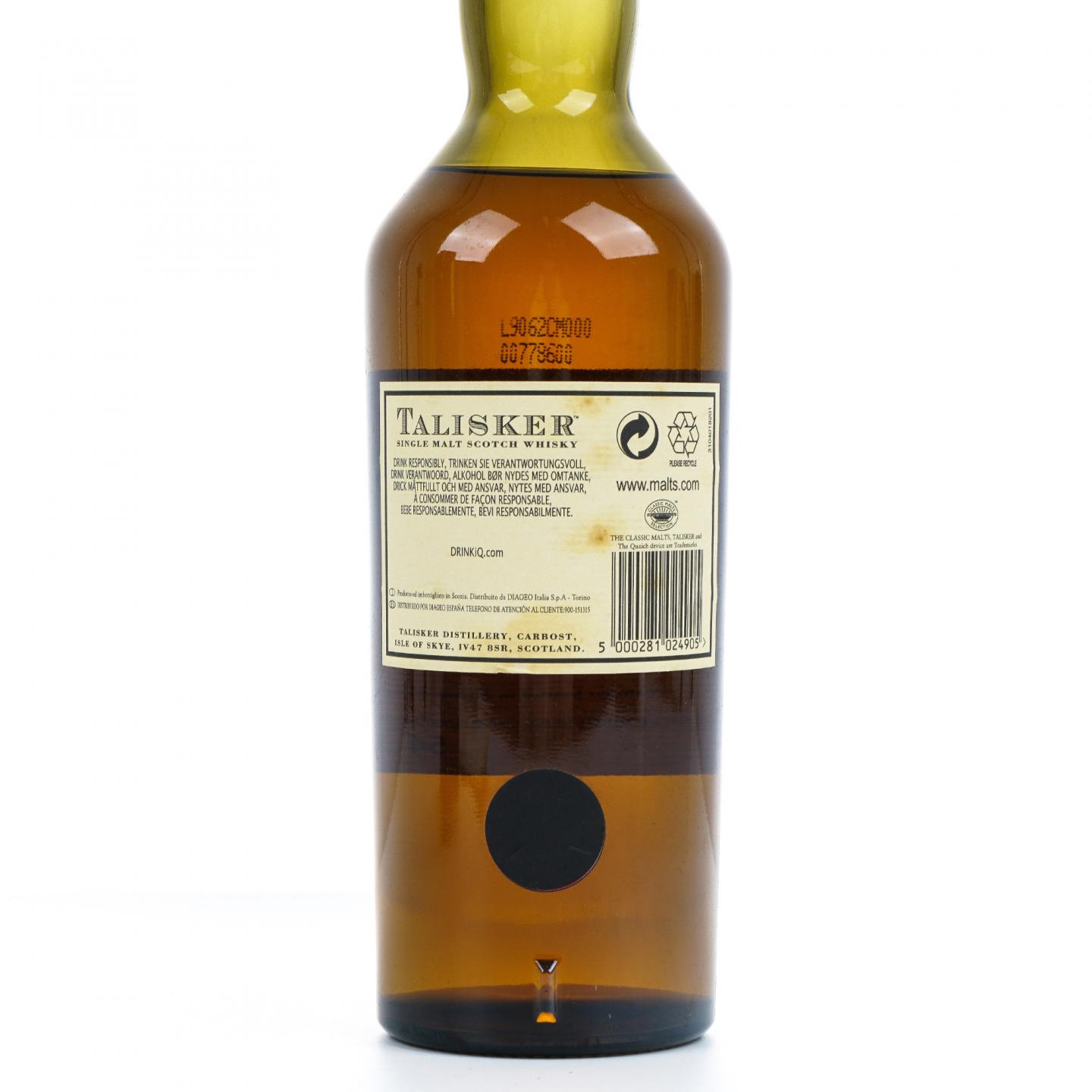 Talisker 泰斯卡 25年 2009 SR系列