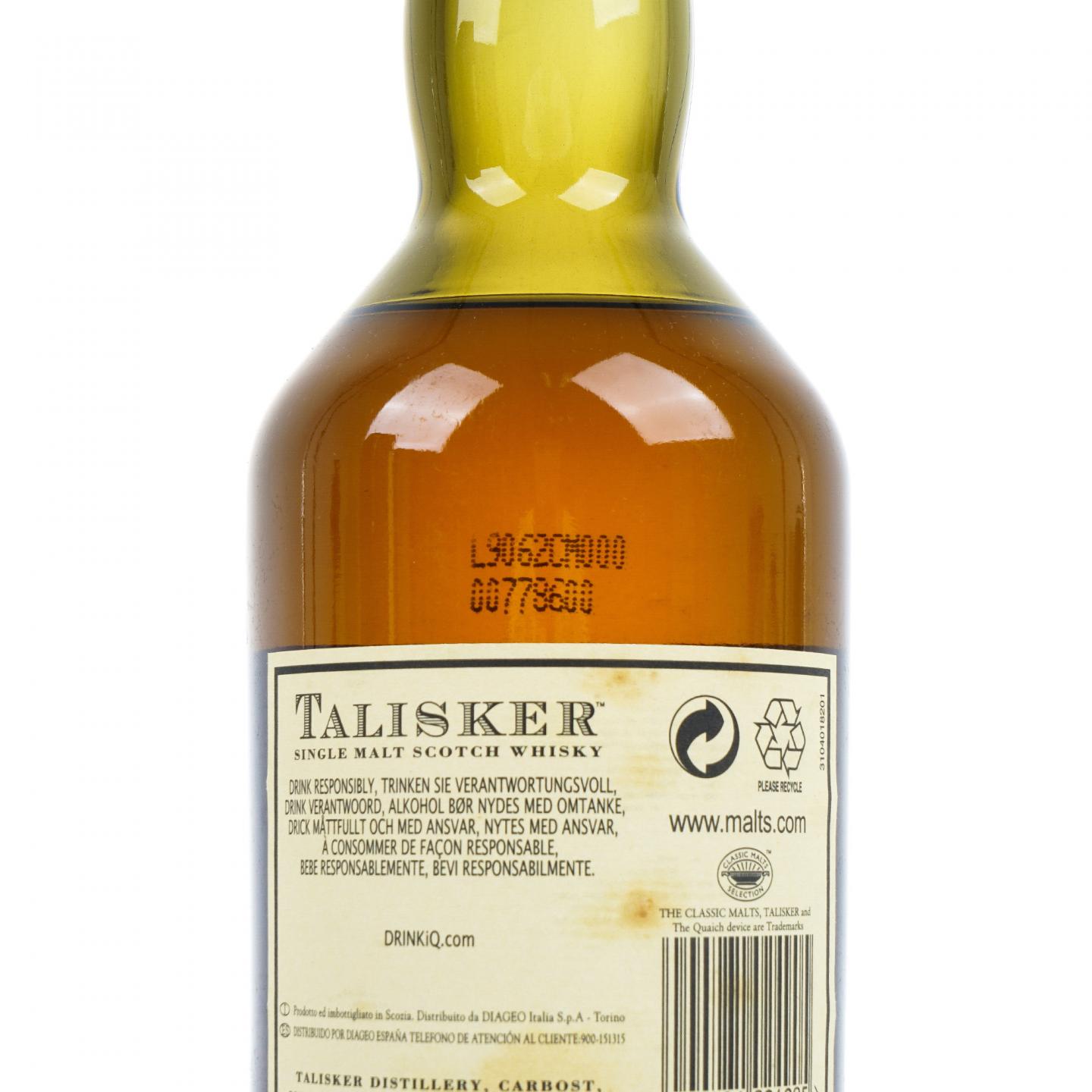 Talisker 泰斯卡 25年 2009 SR系列