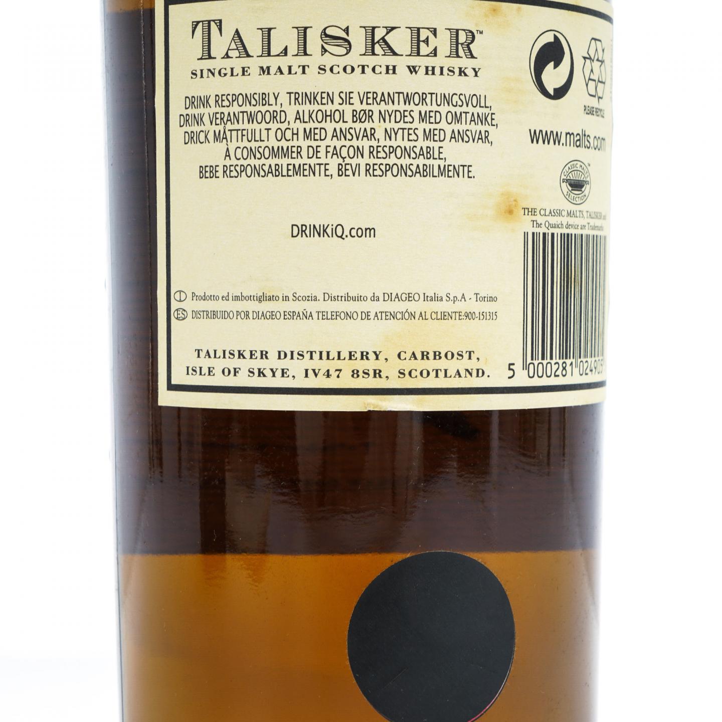 Talisker 泰斯卡 25年 2009 SR系列