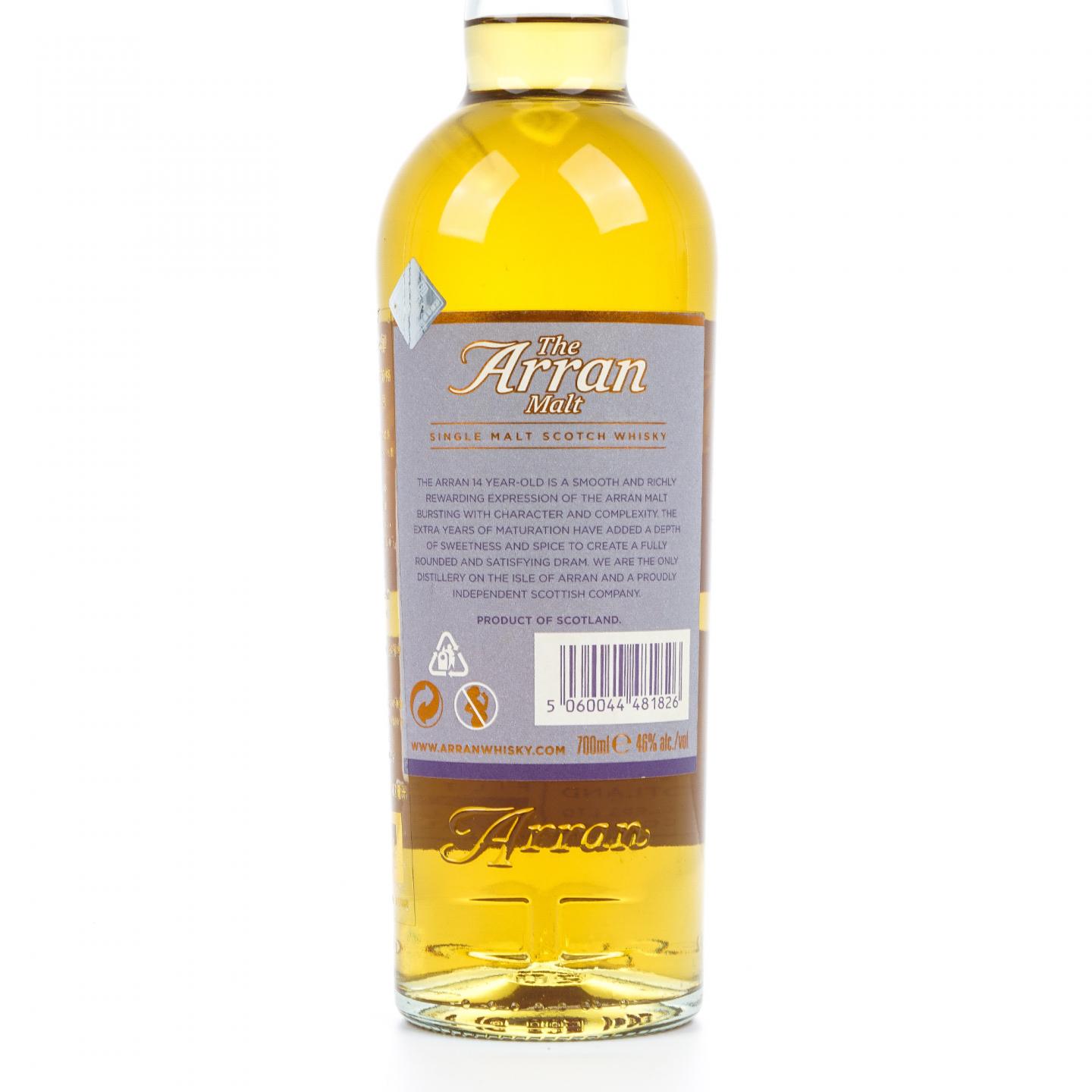 Arran 艾伦 14年 700ml