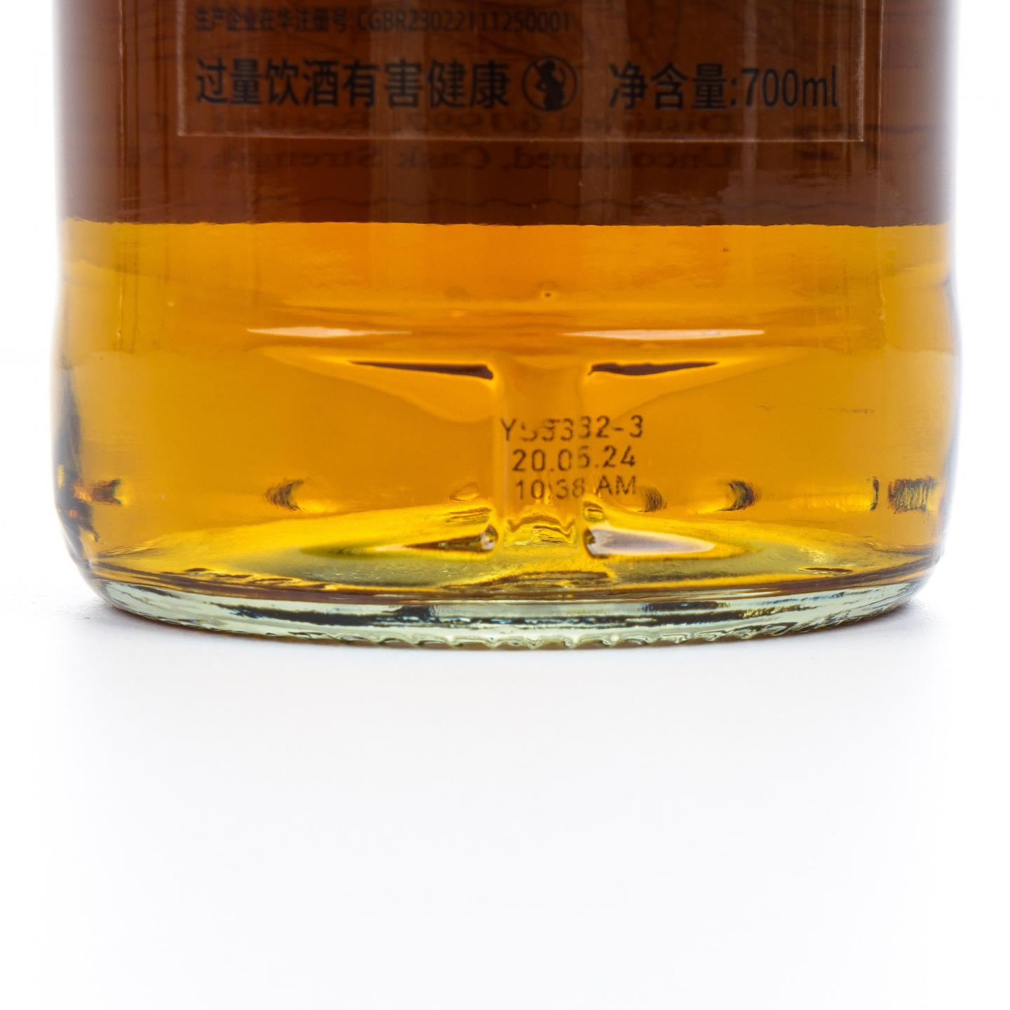 Glen Keith 格兰契斯 1992-2023 雪莉桶 桶强 TWJ