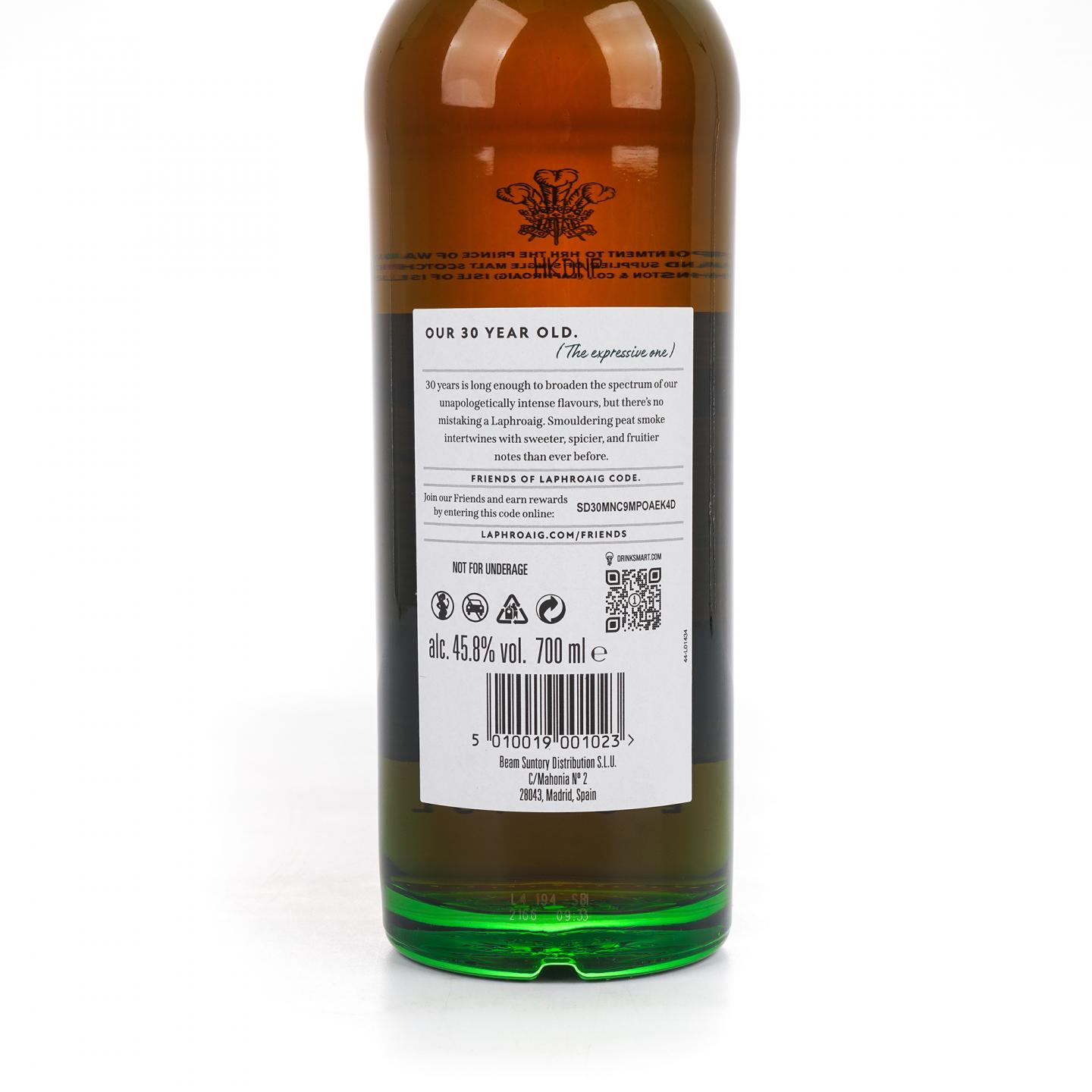 Laphroaig 拉弗格 30年 2024 Release