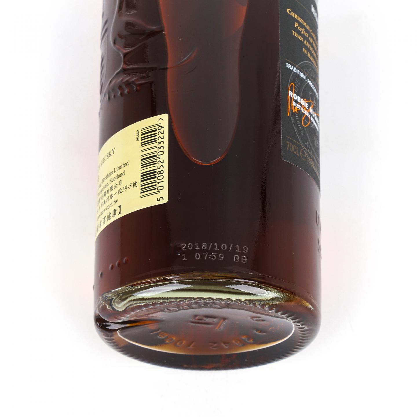 Glengoyne 格兰哥尼 21年 2018 Robbie Hughes 雪莉桶