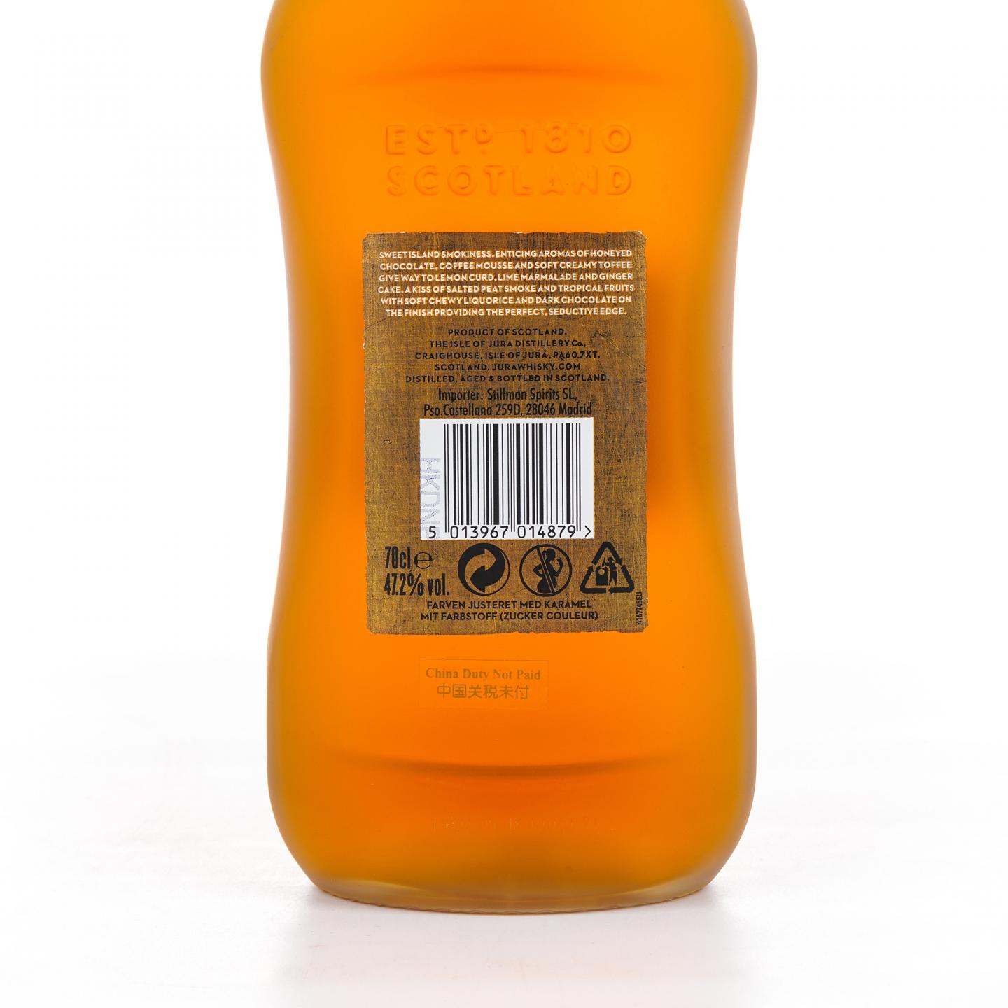 Jura 朱拉 21年 2019 Time