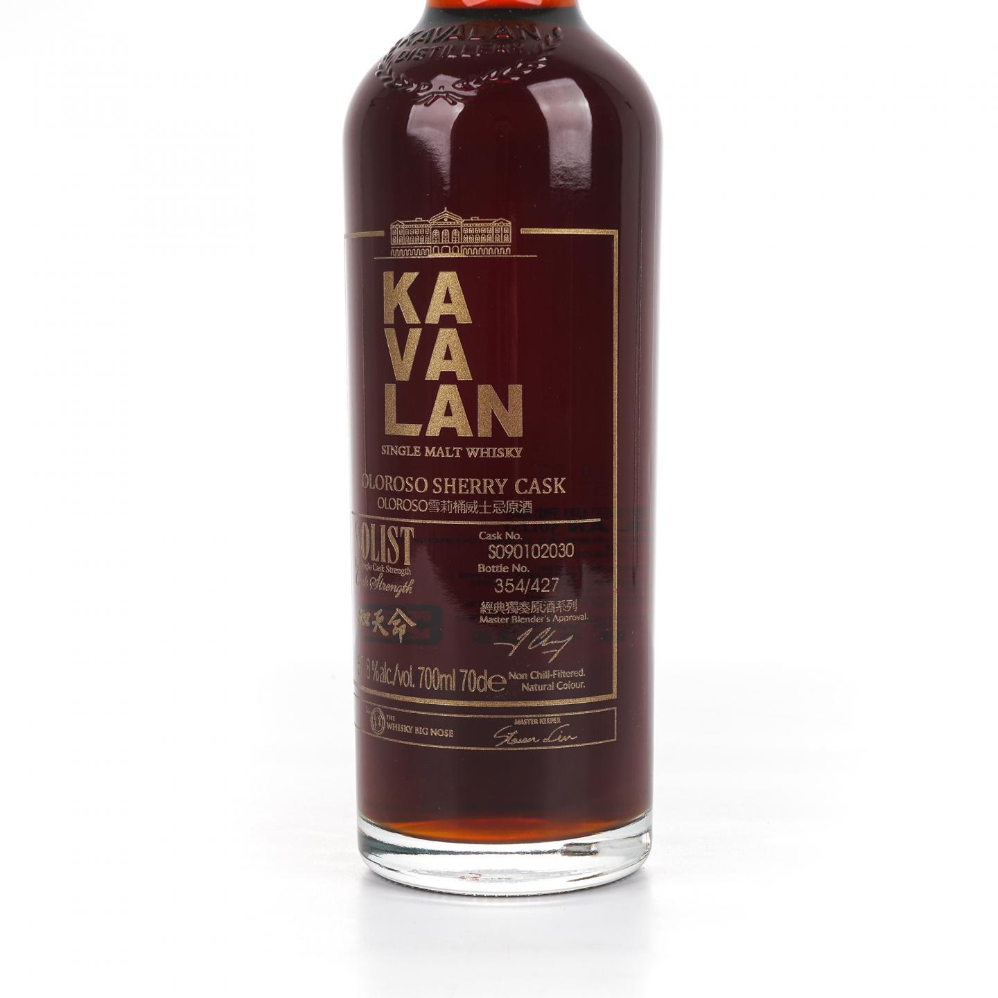 Kavalan 噶玛兰 2009 知天命 雪莉桶#S090102030 桶强