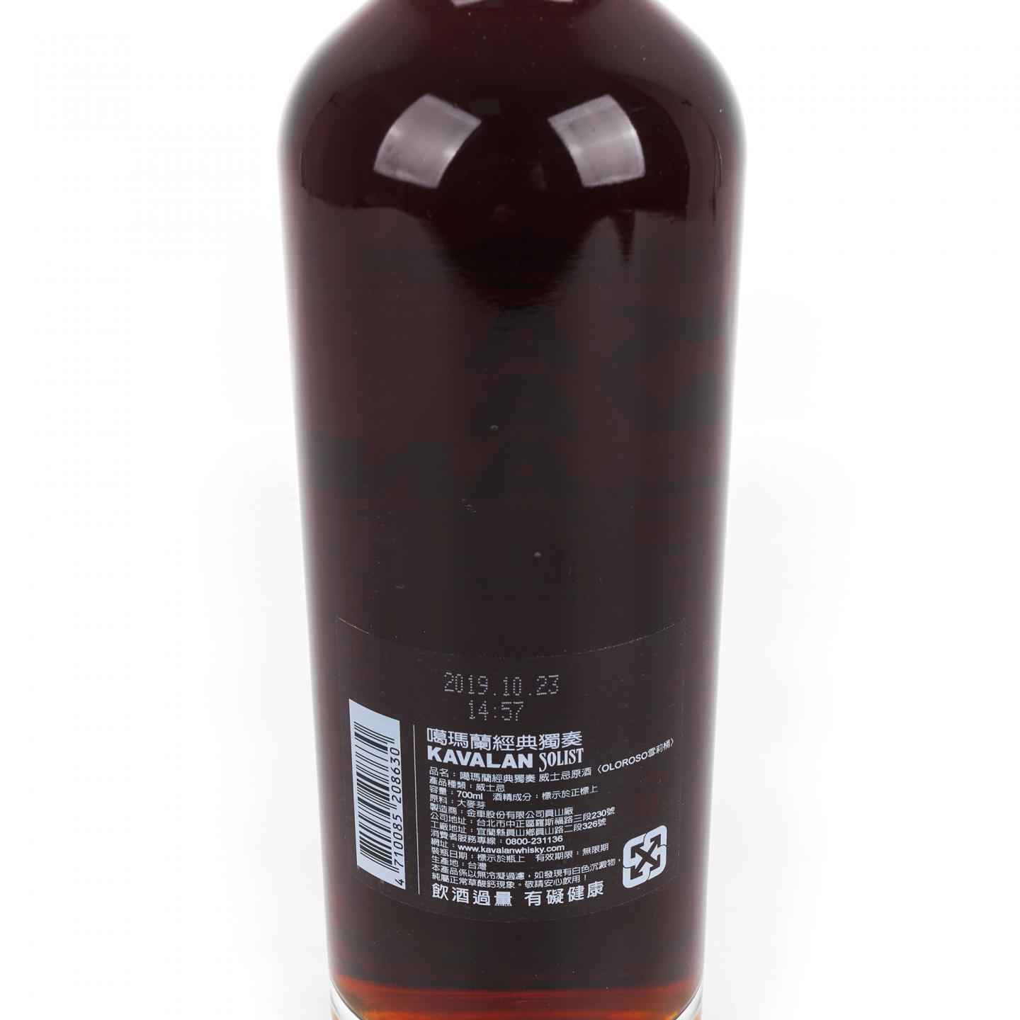 Kavalan 噶玛兰 2009 知天命 雪莉桶#S090102030 桶强