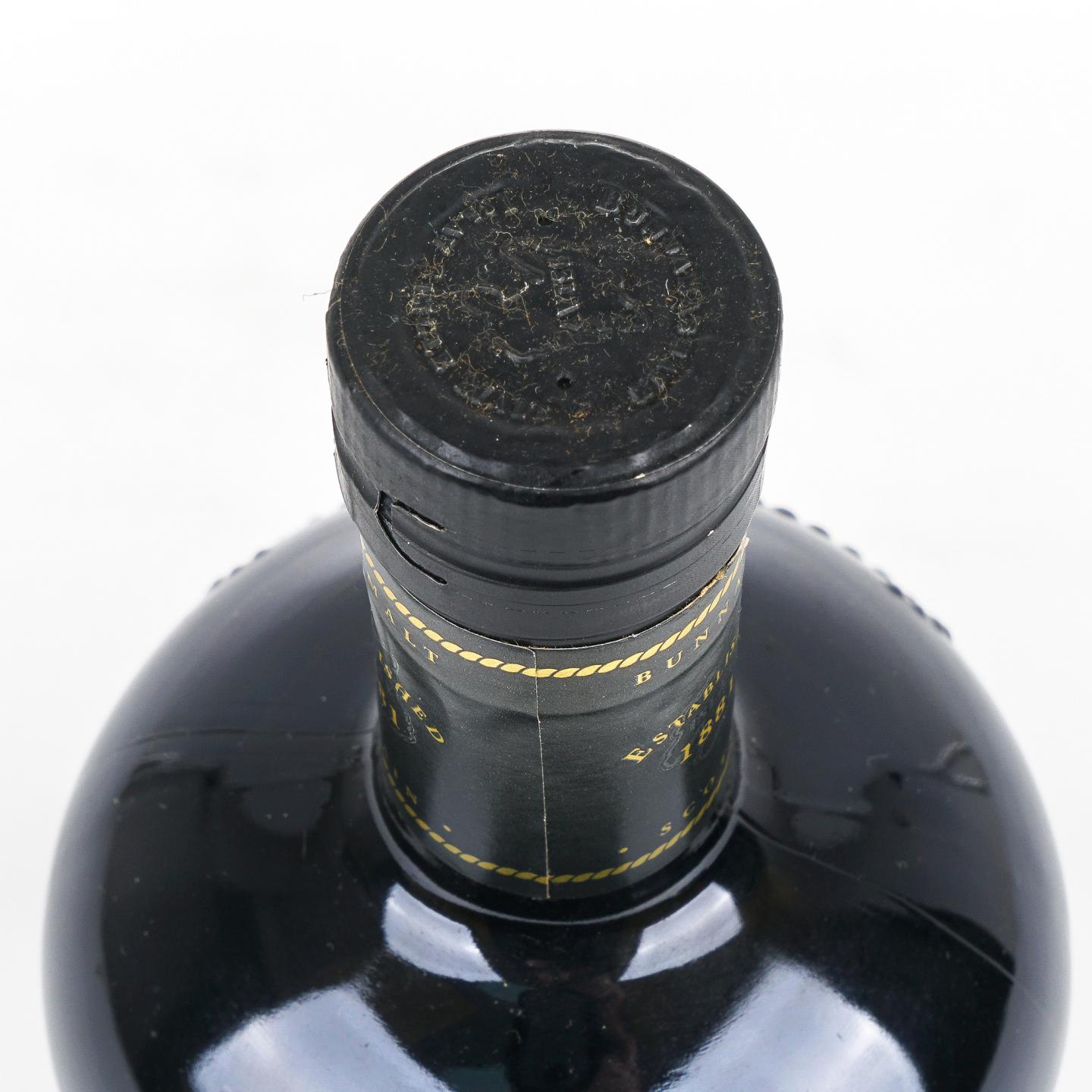 Bunnahabhain 布纳哈本 18年 XVIII