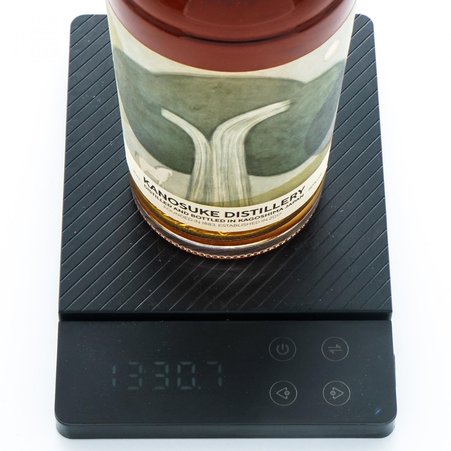 嘉之助 2018-2022 Artist Edition # 001