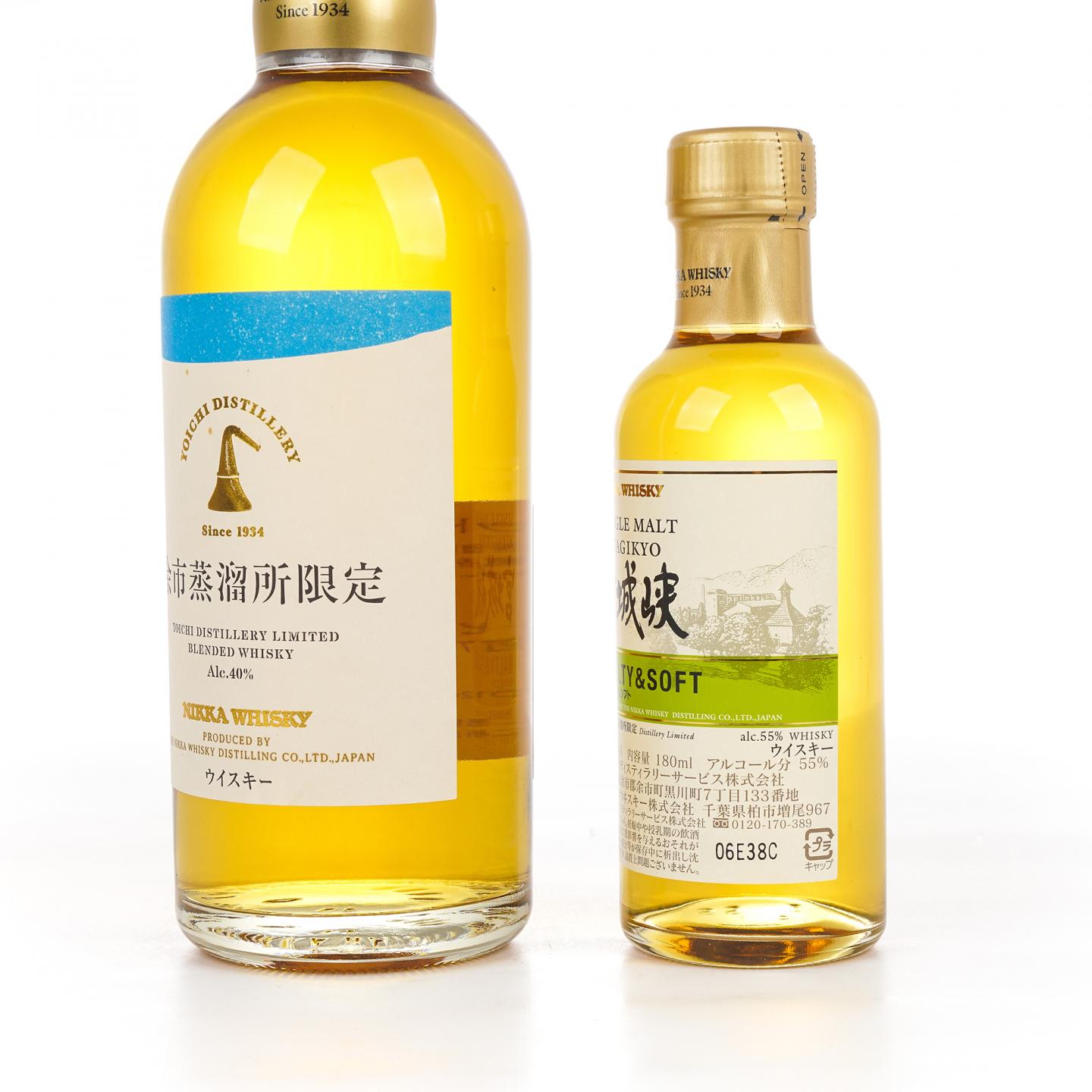 余市蒸馏所限定 500ml /宫城峡 风味桶系列 Malty& Soft 180ml 2瓶组