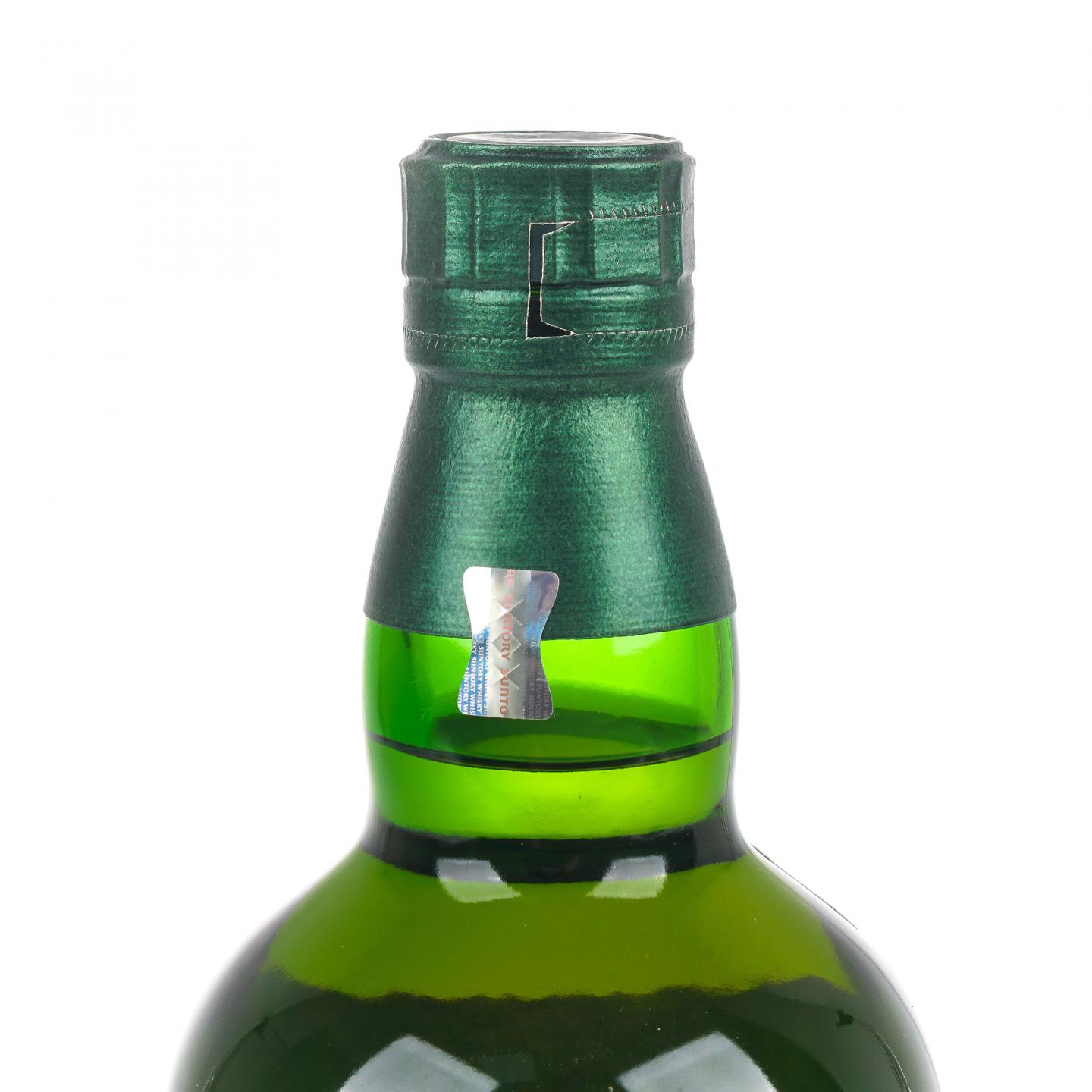 白州 2024 Story of the Distillery