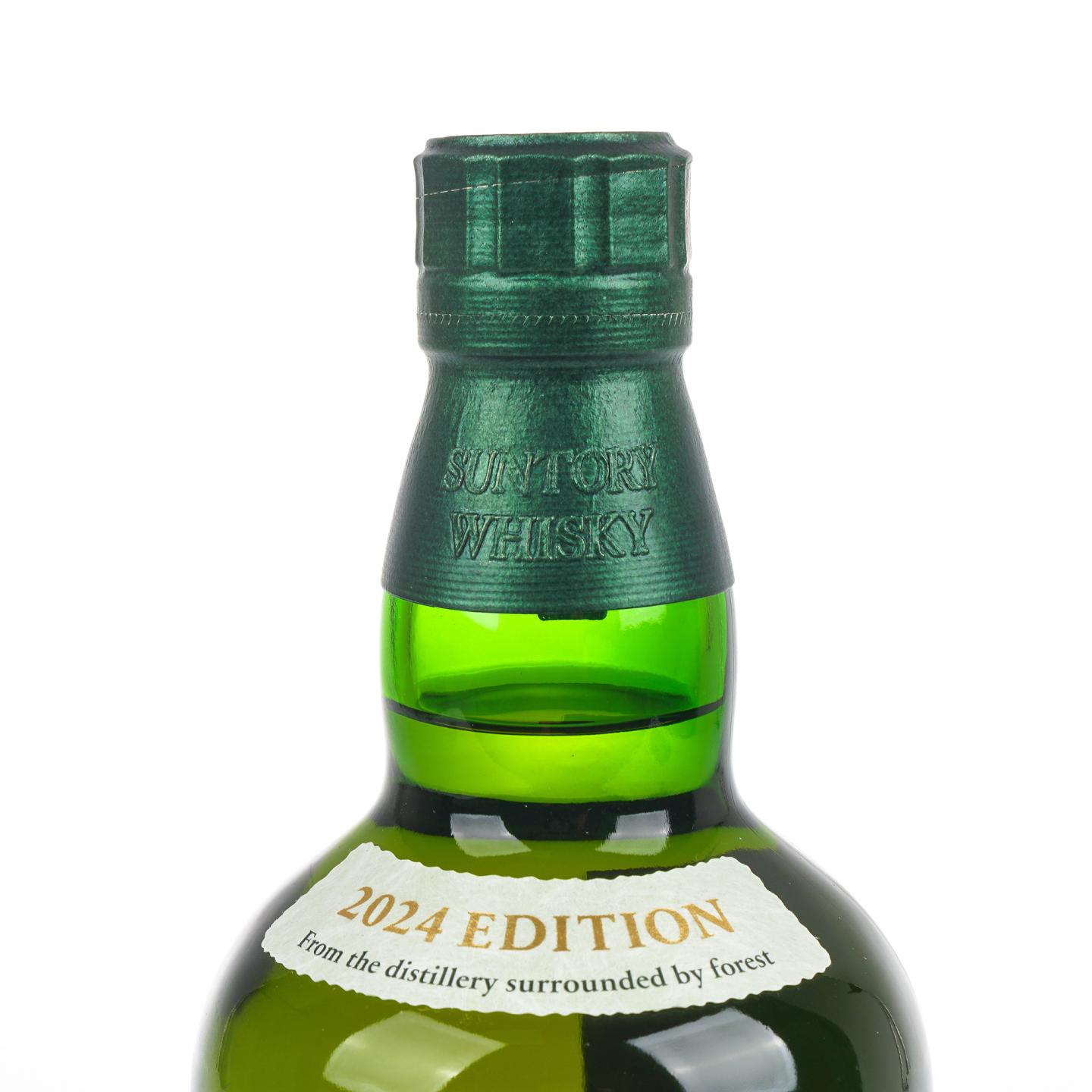 白州 2024 Story of the Distillery