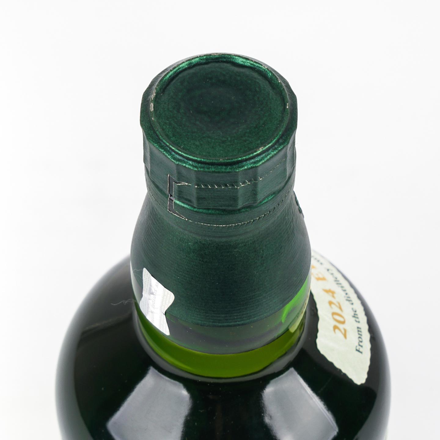 白州 2024 Story of the Distillery