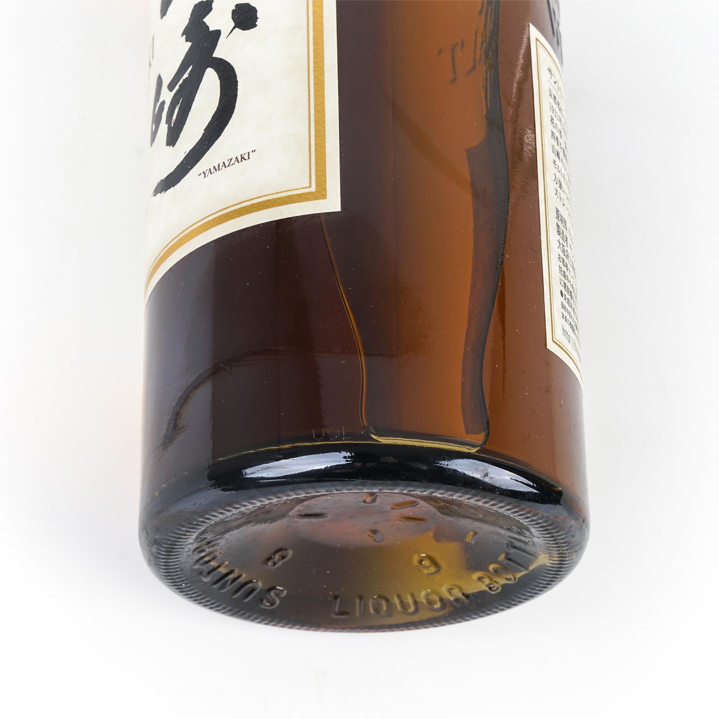 山崎 10年 金花头 Single Malt