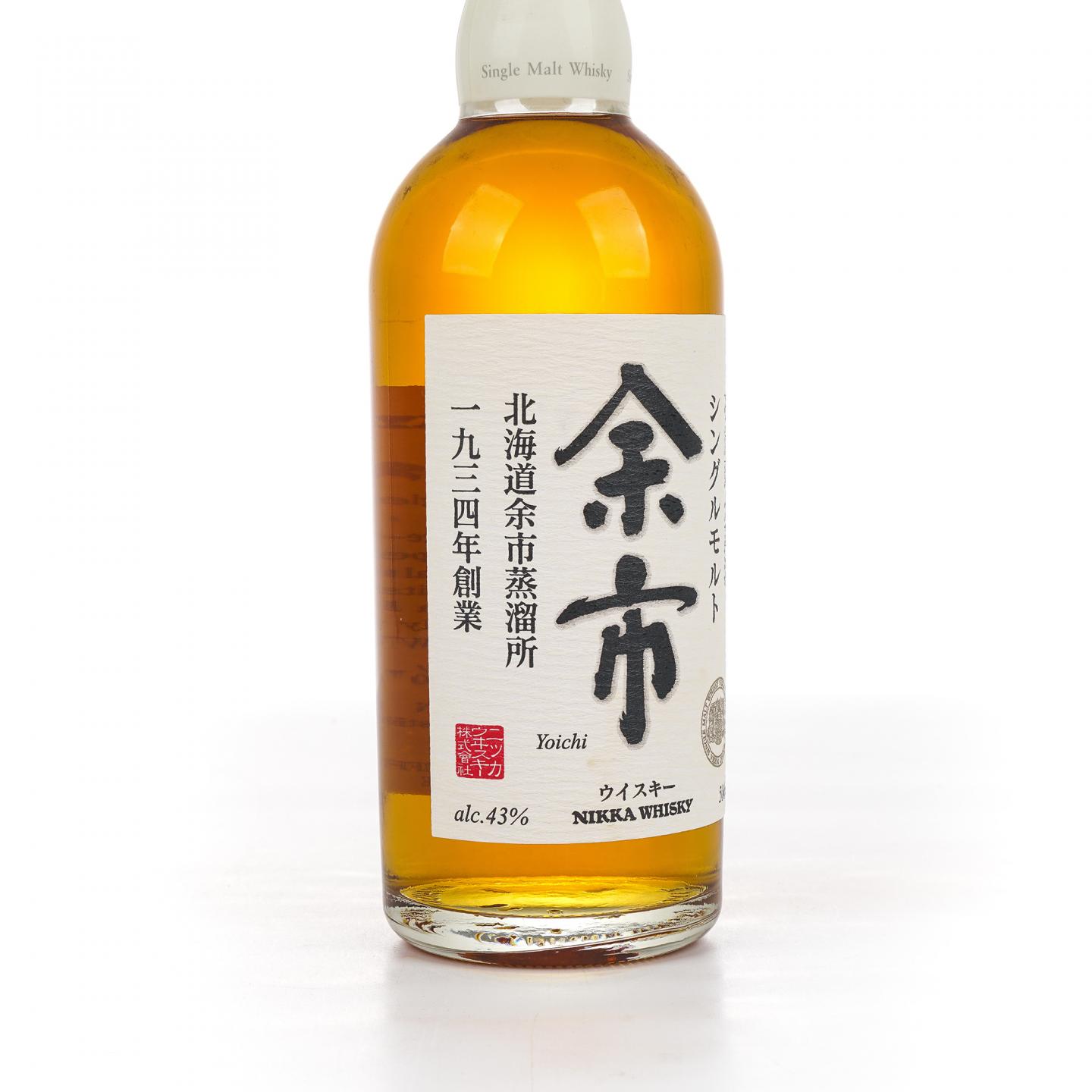 余市 白头 双狮标 500ml