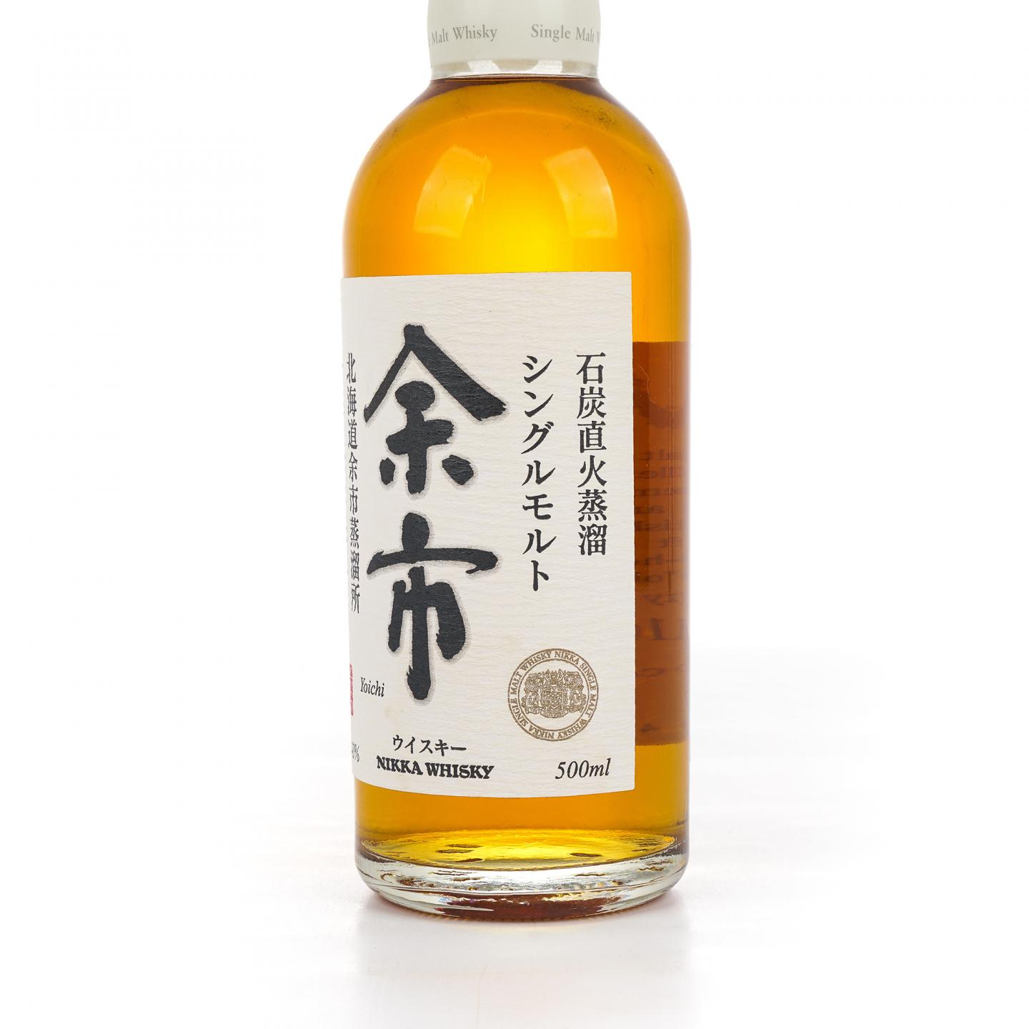 余市 白头 双狮标 500ml