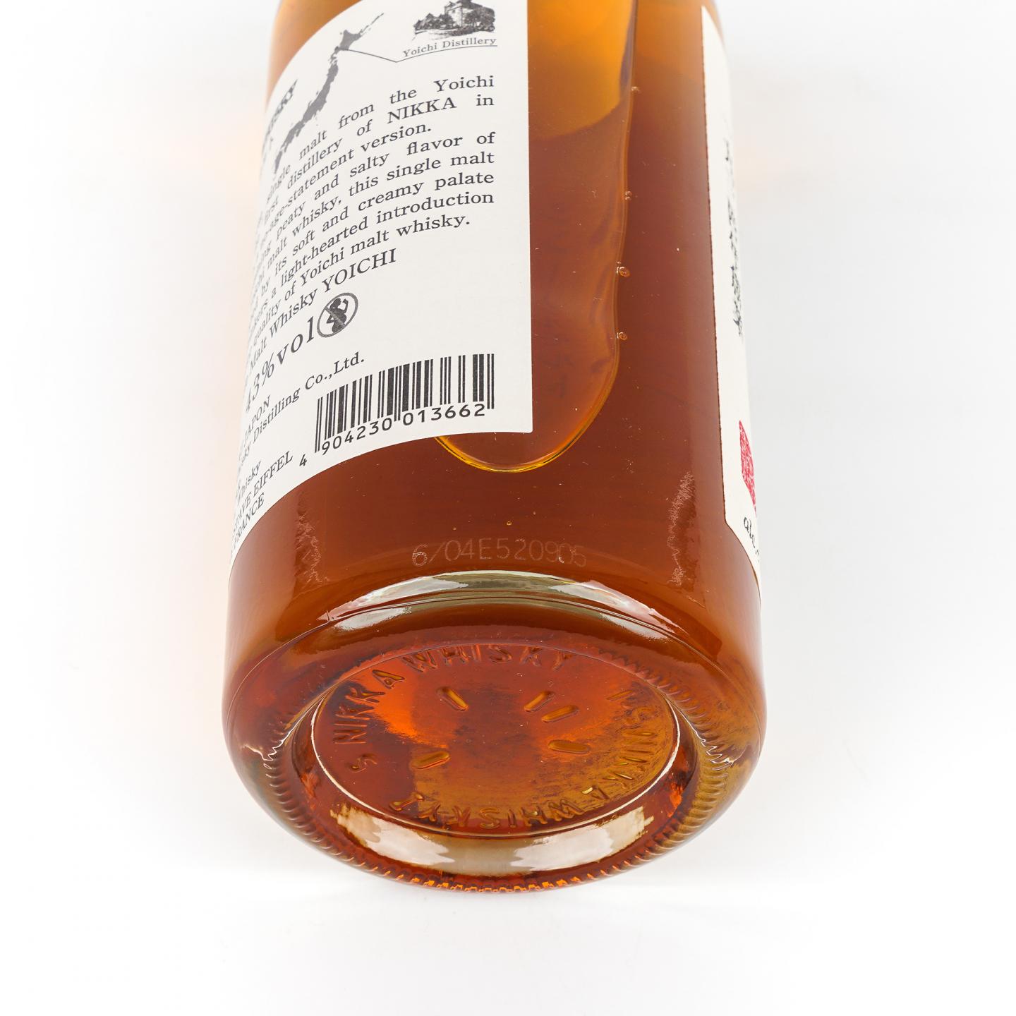 余市 白头 双狮标 500ml