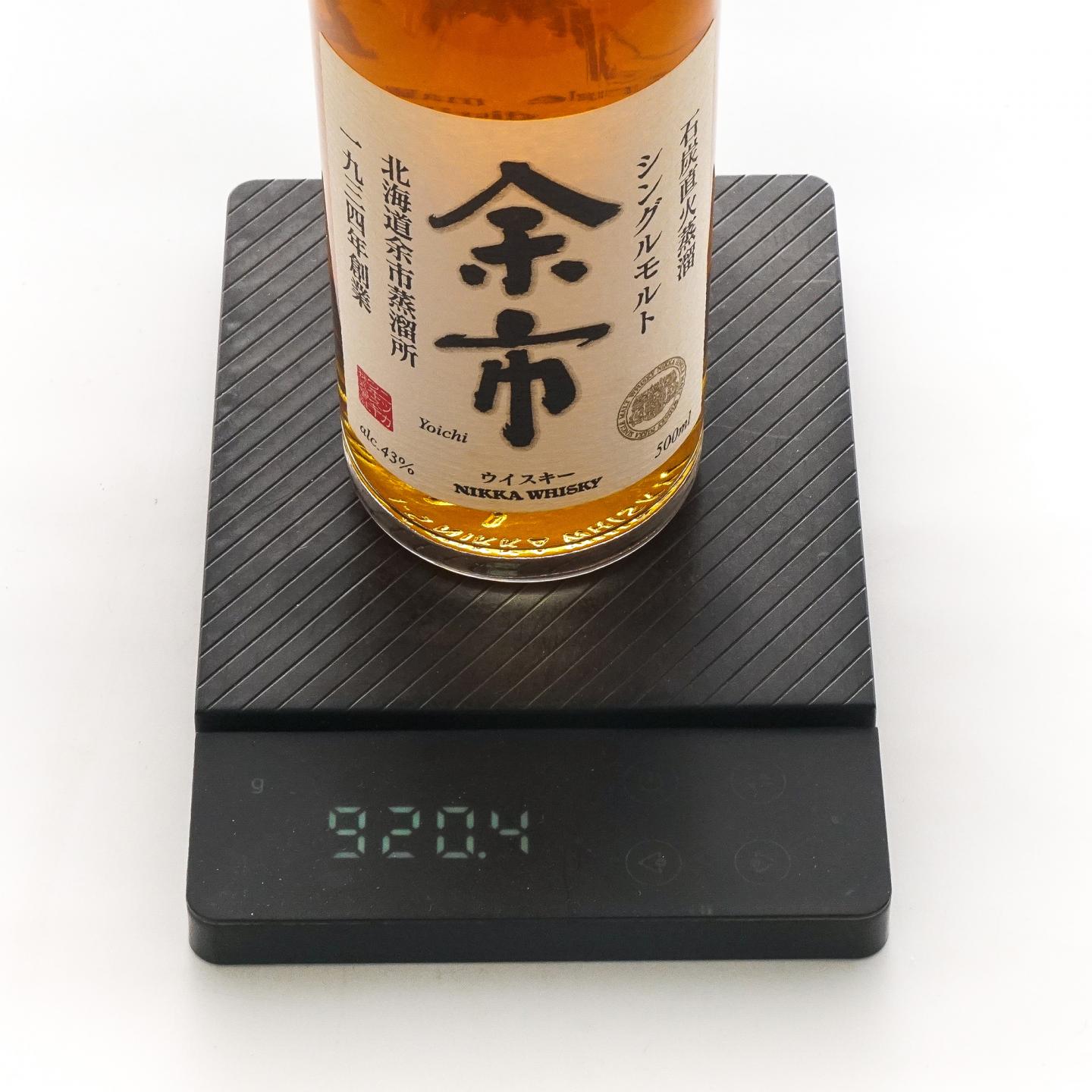 余市 白头 双狮标 500ml