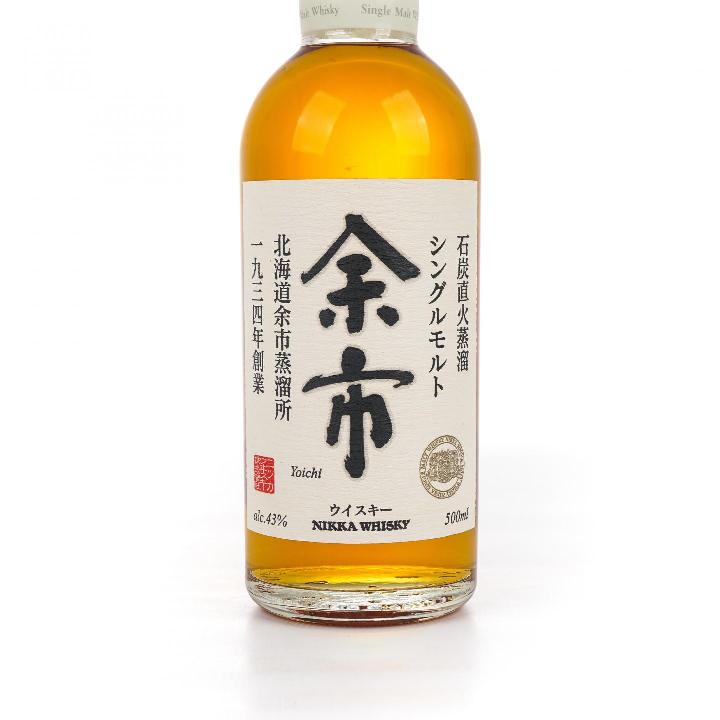 余市 白头 双狮标 500ML