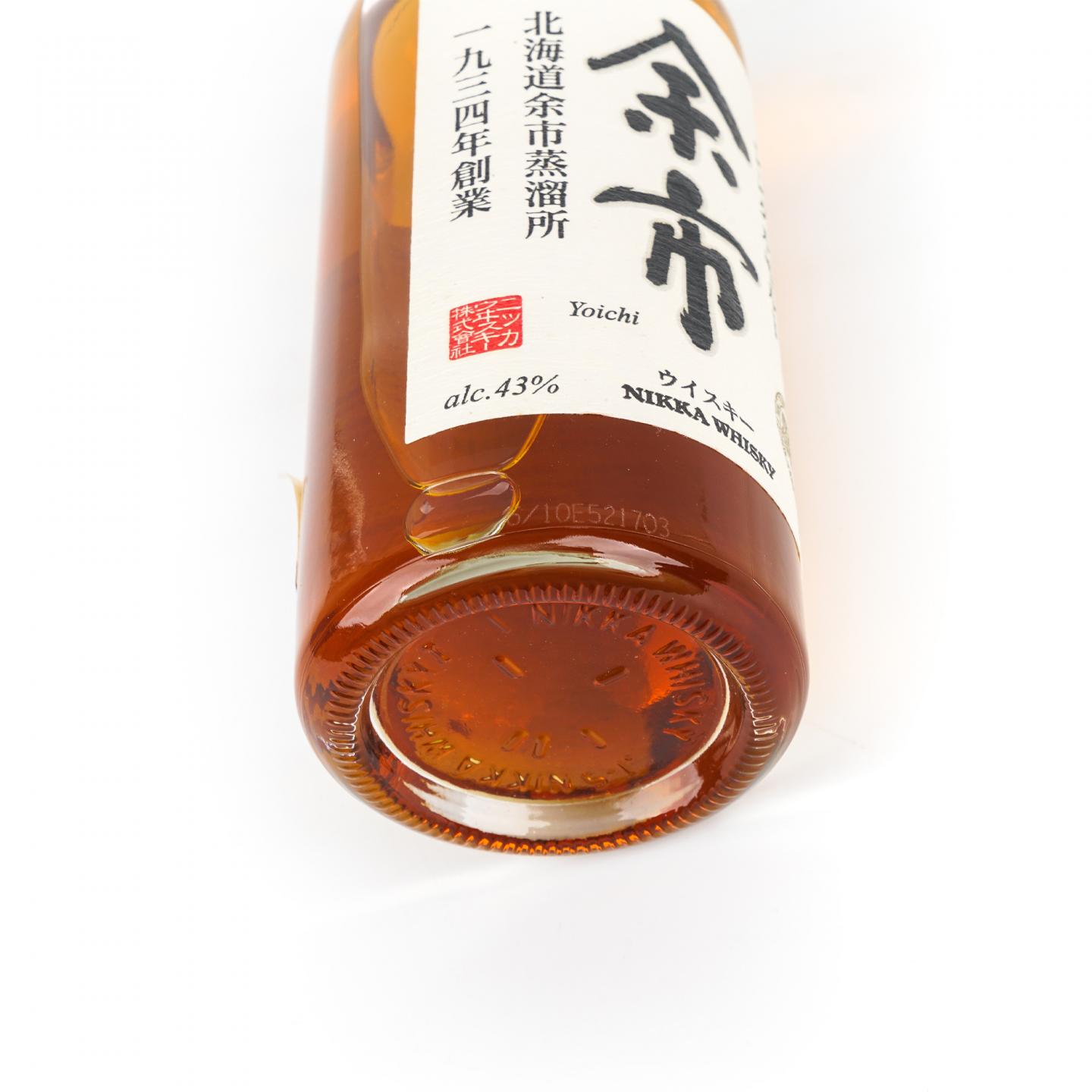 余市 白头 双狮标 500ML