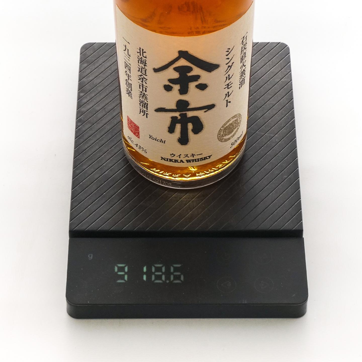 余市 白头 双狮标 500ML