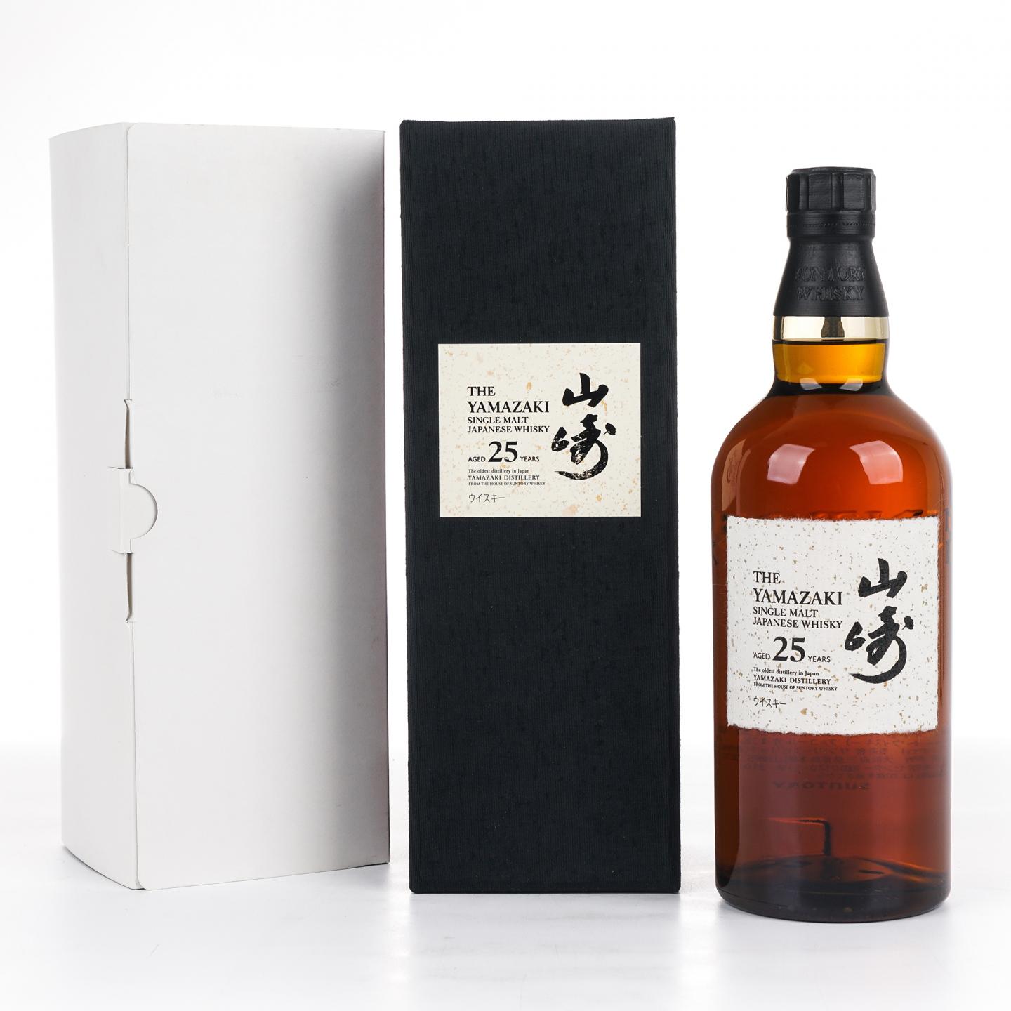 山崎 25年 新版 礼盒