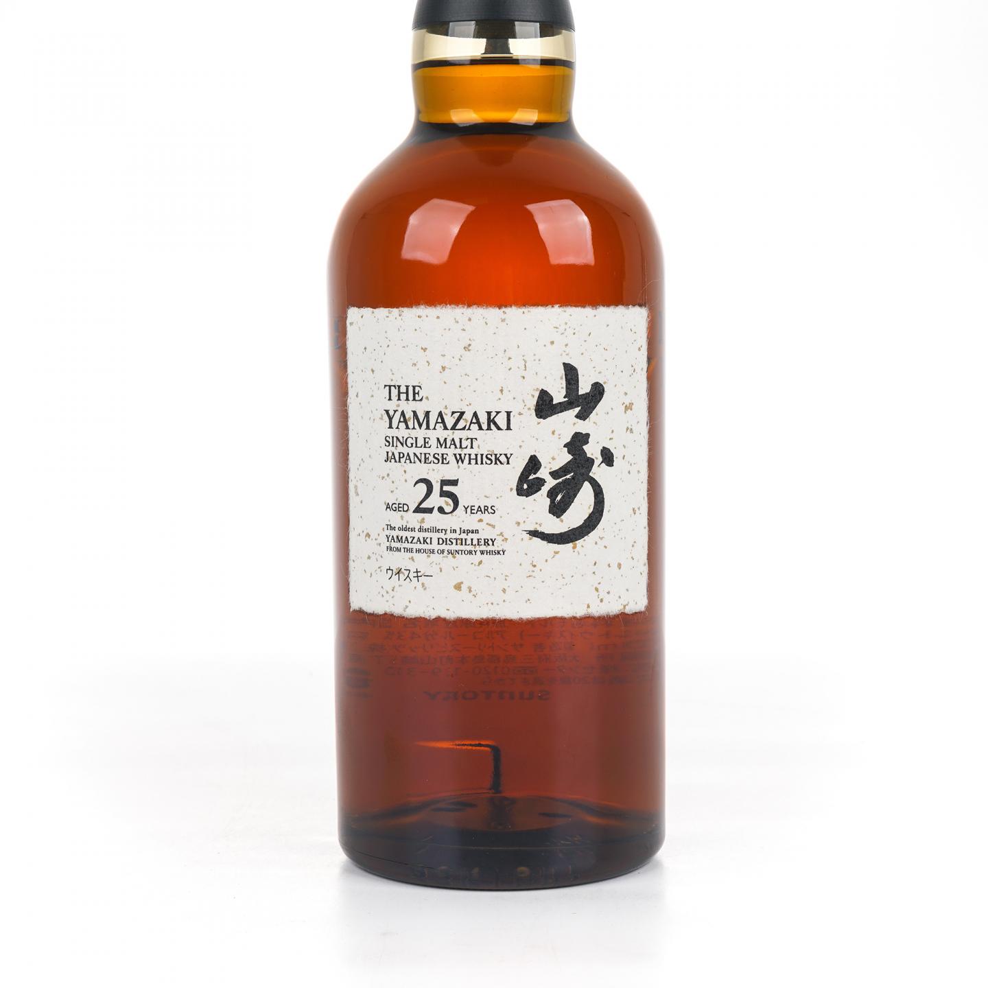 山崎 25年 新版 礼盒