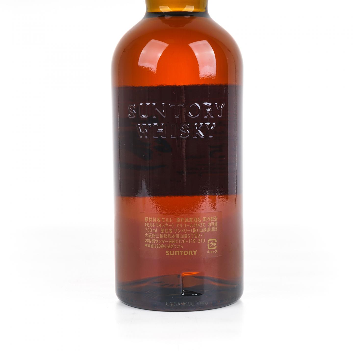 山崎 25年 新版 礼盒 43%