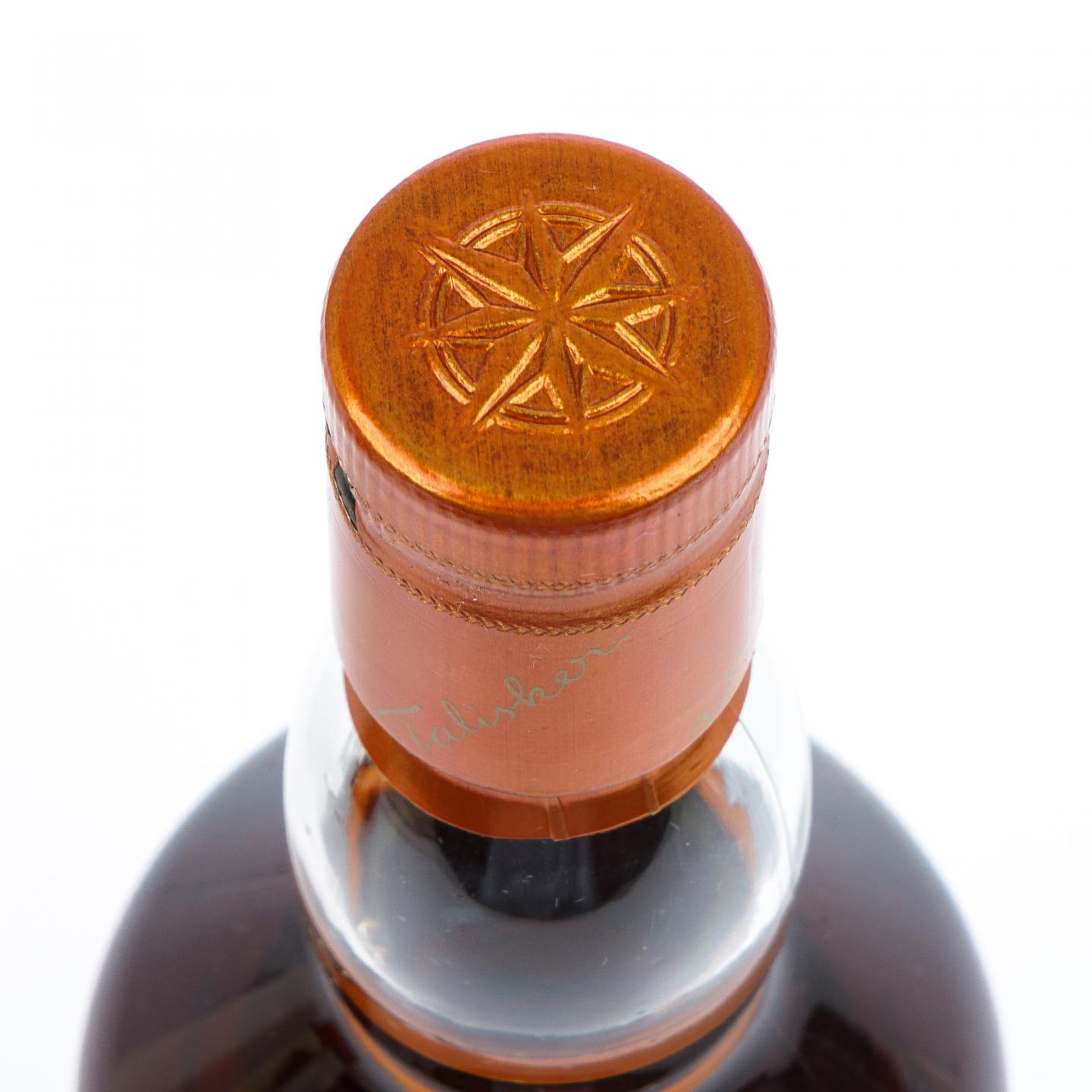 Talisker 泰斯卡 30年 2017 行货 700ml