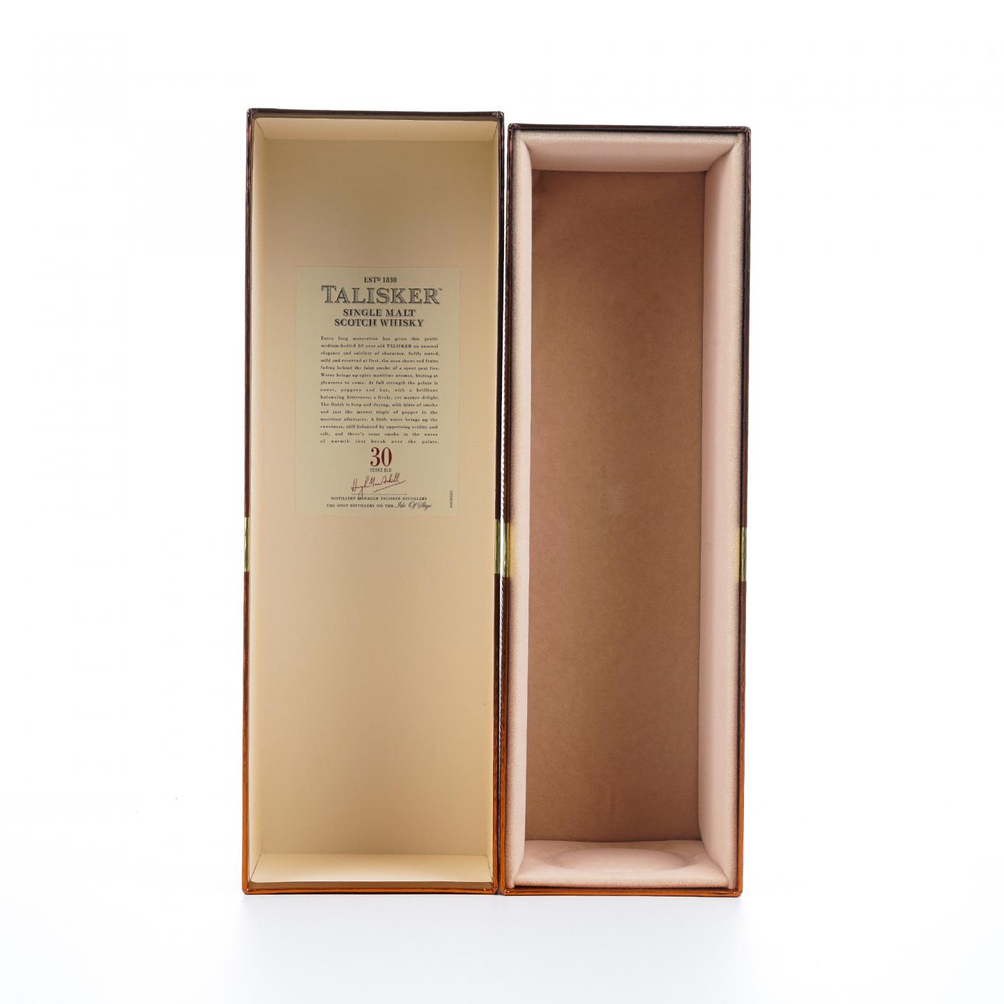 Talisker 泰斯卡 30年 2017 行货 700ml