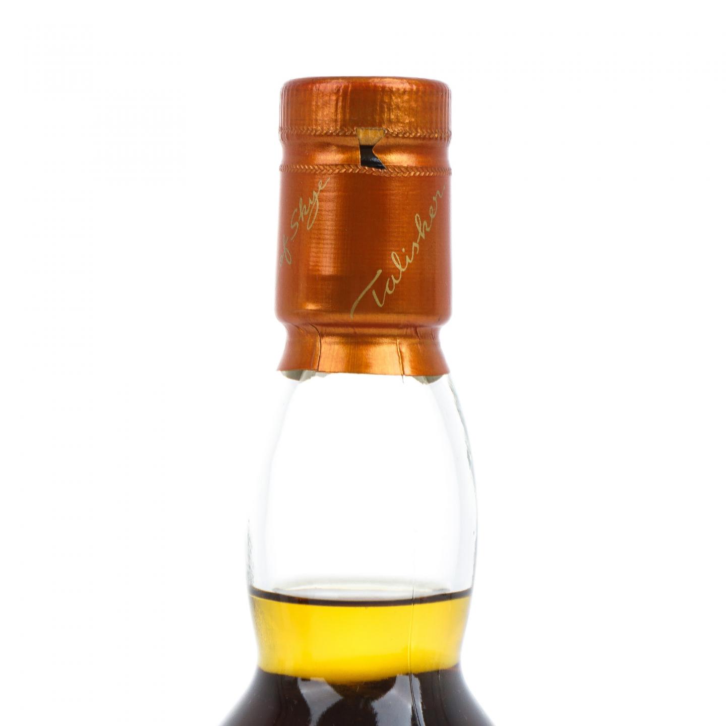 Talisker 泰斯卡 30年 2017 行货 700ML