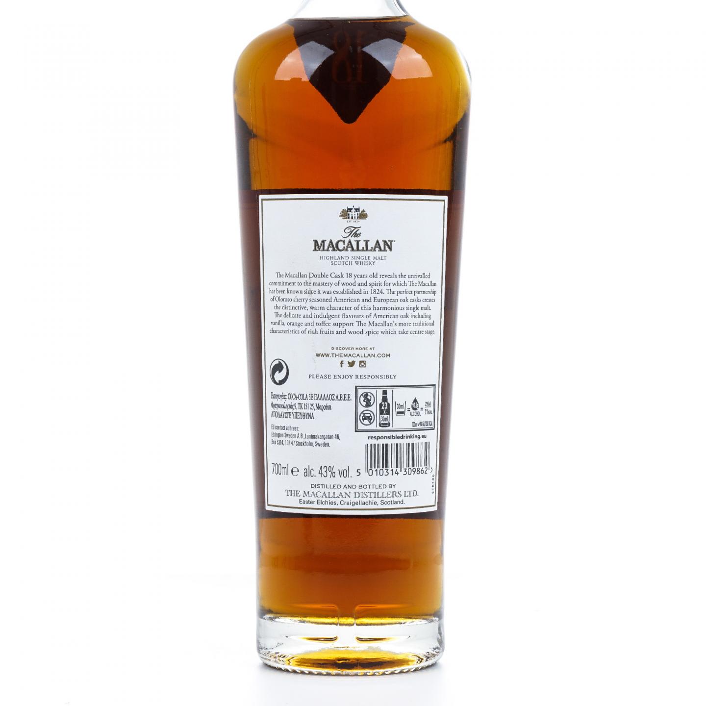 【附X光图】Macallan 麦卡伦 18年 Double Cask 2022