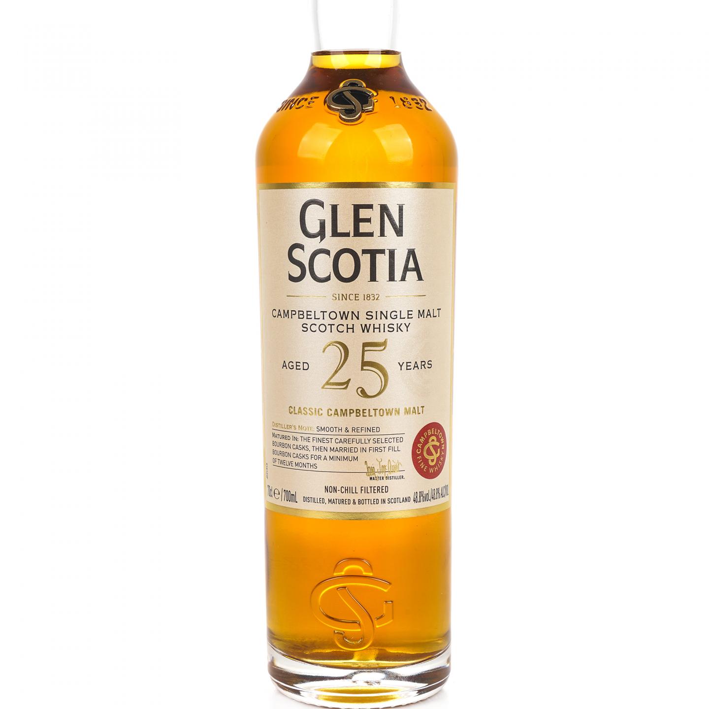 Glen Scotia 格兰帝 25年 Classic Campbeltown Malt