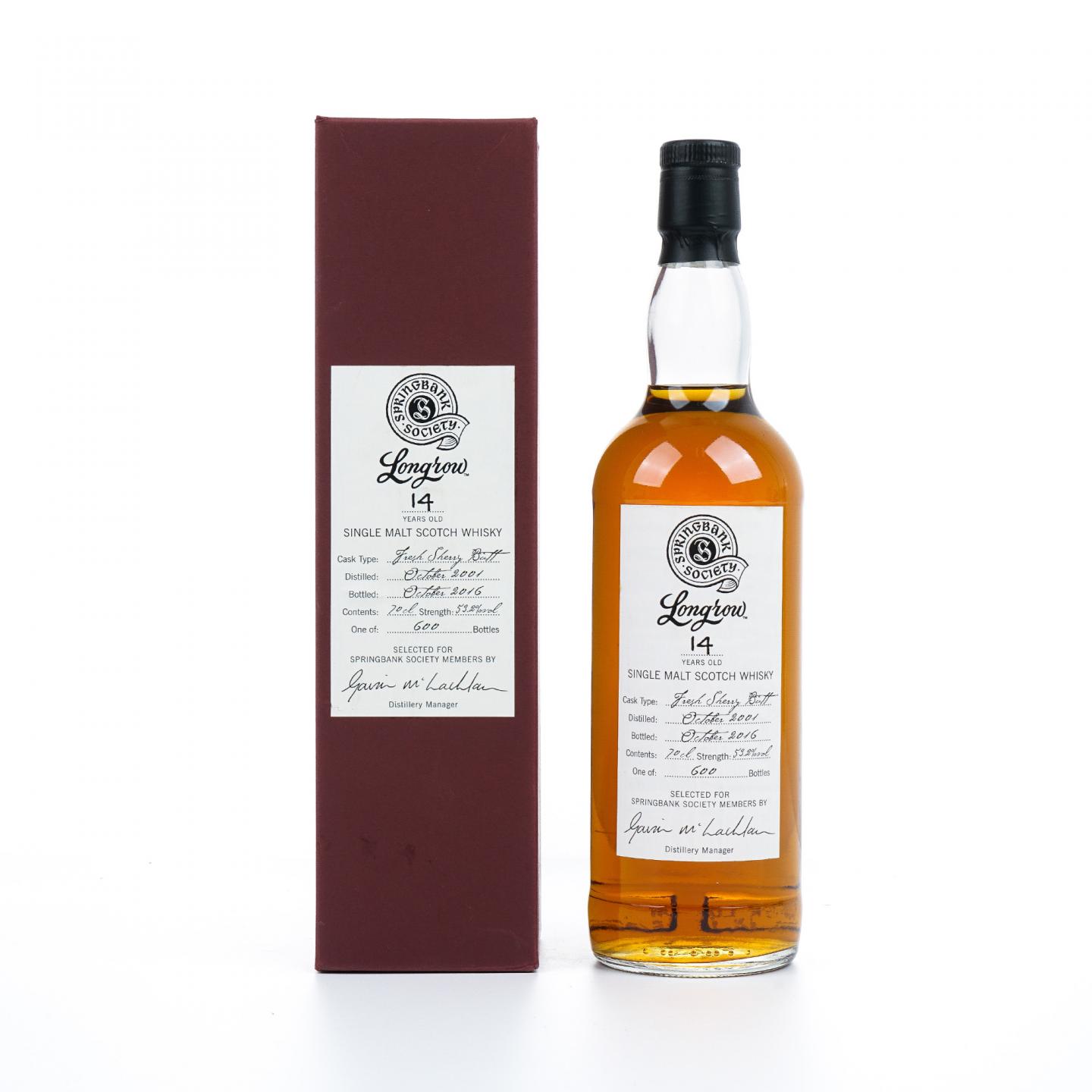 Longrow 朗格罗 14年 2001-2016 云顶协会 雪莉桶