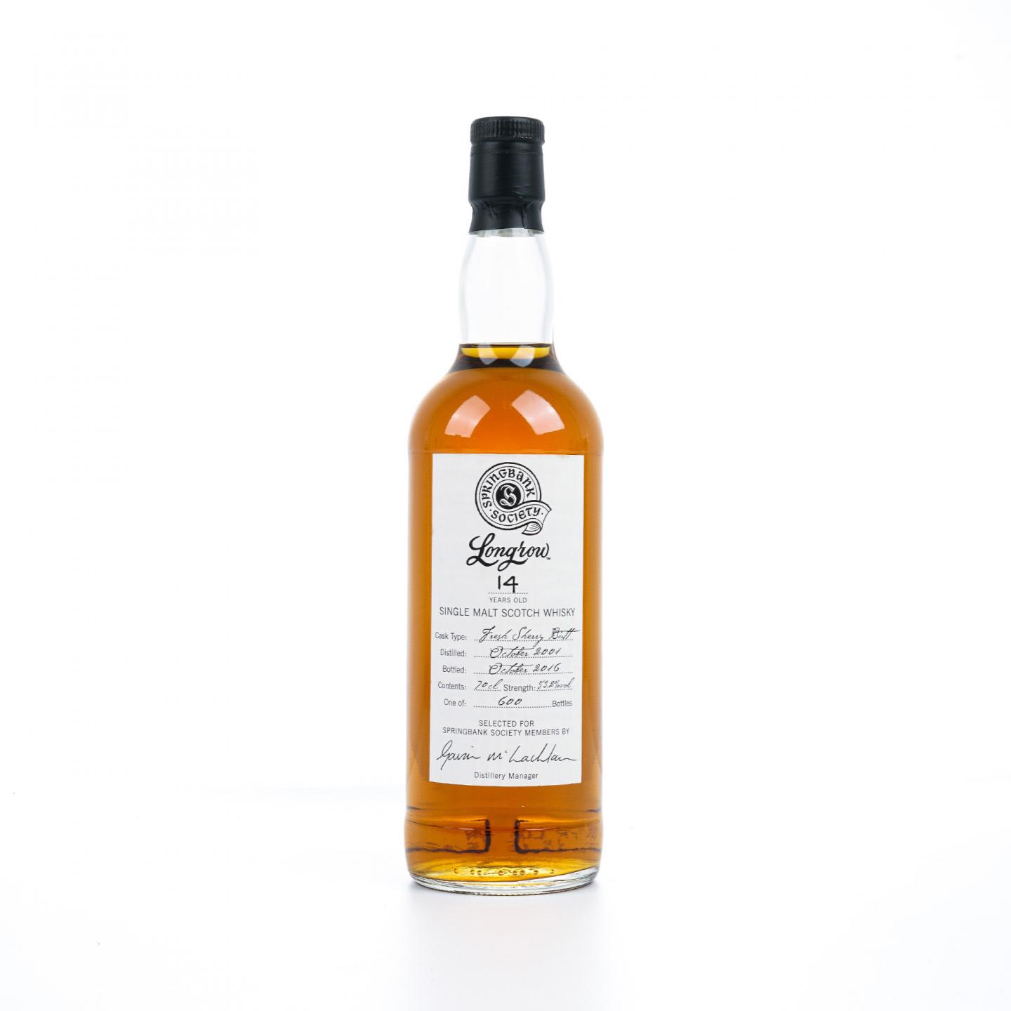 Longrow 朗格罗 14年 2001-2016 云顶协会 雪莉桶