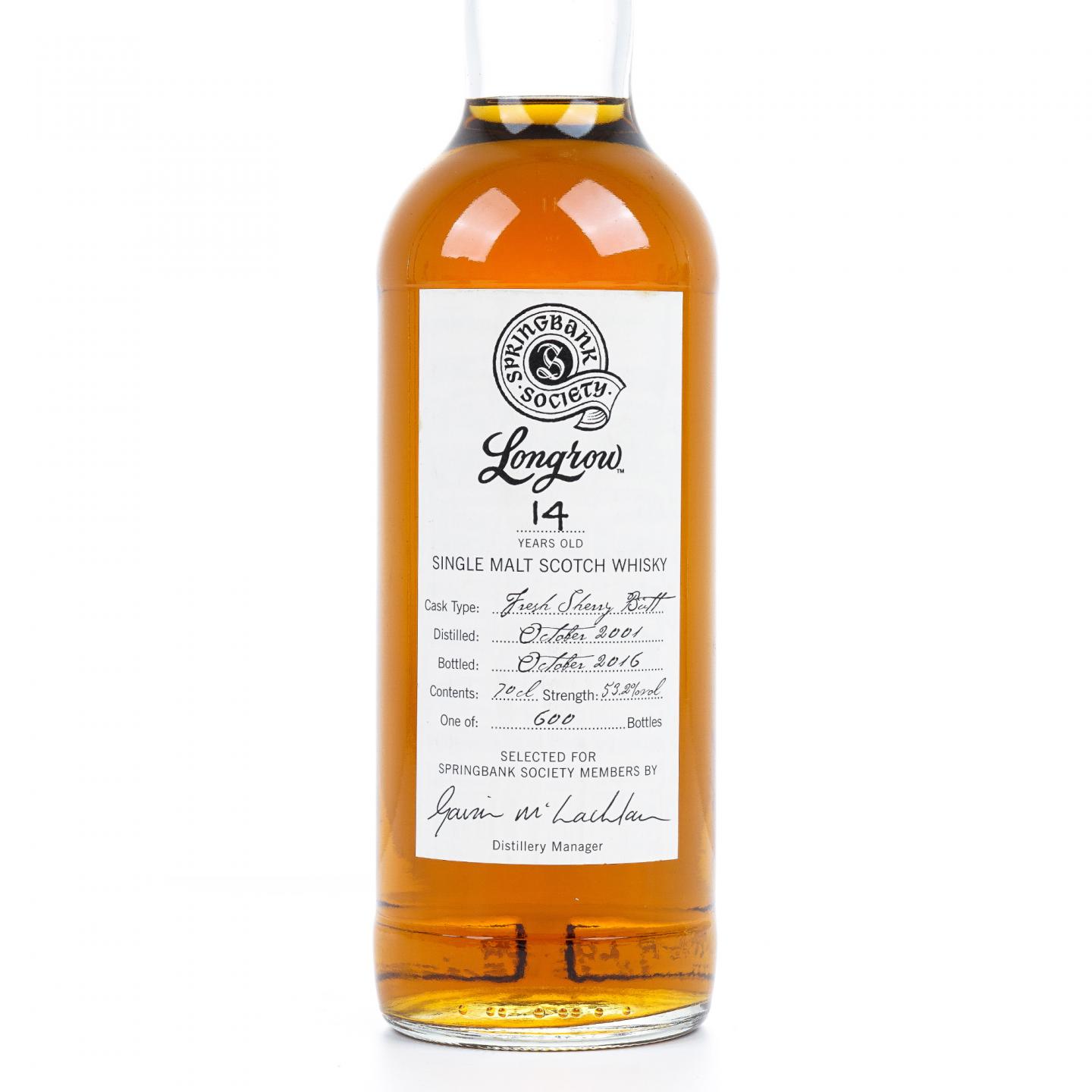 Longrow 朗格罗 14年 2001-2016 云顶协会 雪莉桶