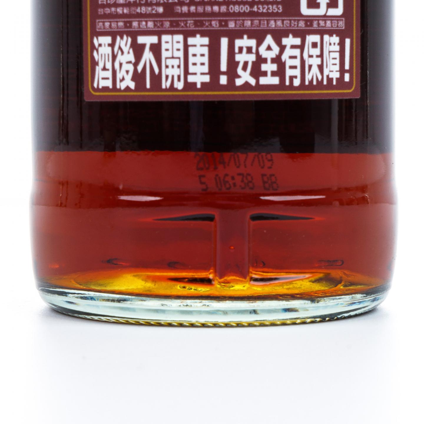 Golden malt 1996-2014 雪莉桶后熟 TSID 圆筒